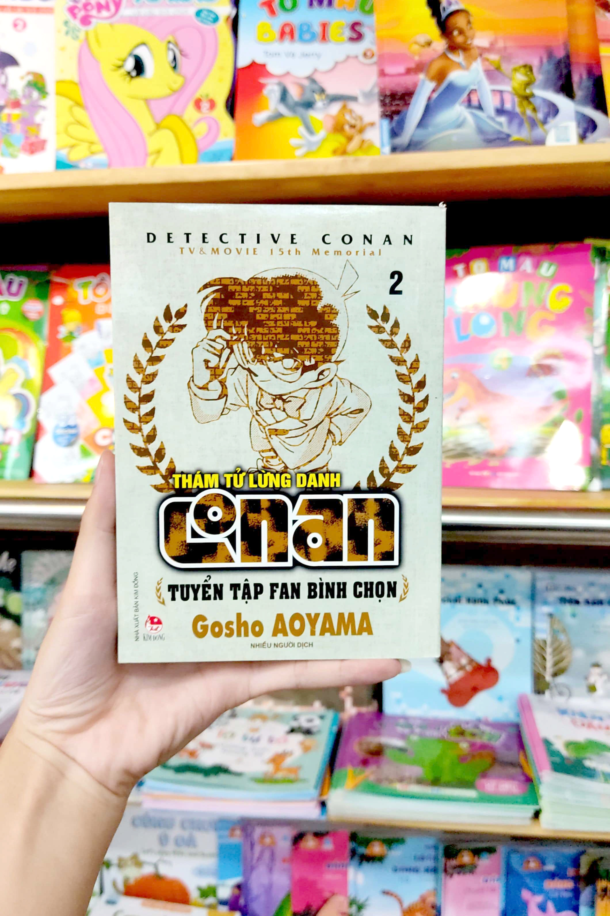 bộ thám tử lừng danh conan - tuyển tập fan bình chọn - tập 2 (tái bản 2023) - Ảnh 14
