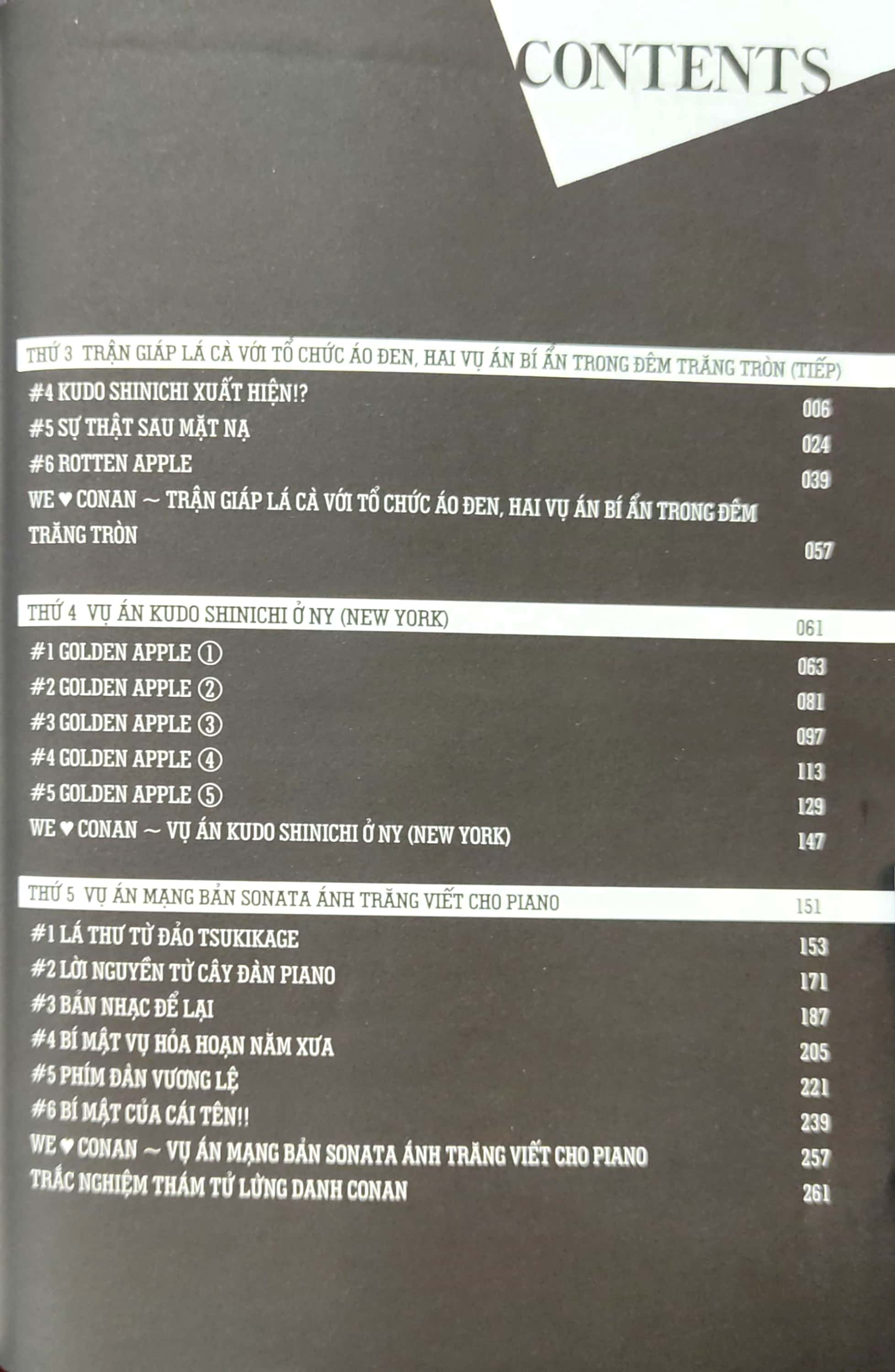 bộ thám tử lừng danh conan - tuyển tập fan bình chọn - tập 2 (tái bản 2023) - Ảnh 5