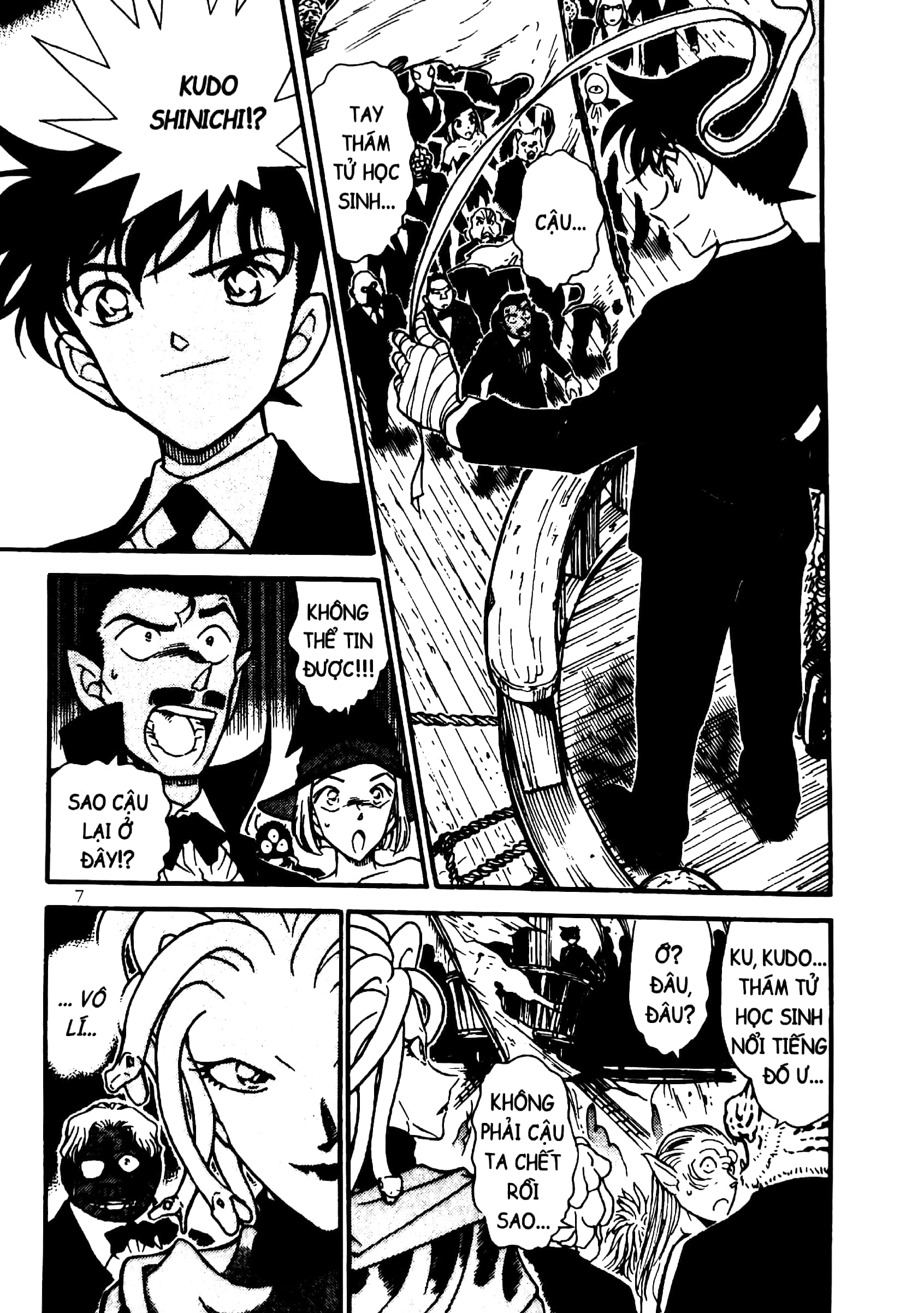 bộ thám tử lừng danh conan - tuyển tập fan bình chọn - tập 2 (tái bản 2023) - Ảnh 6