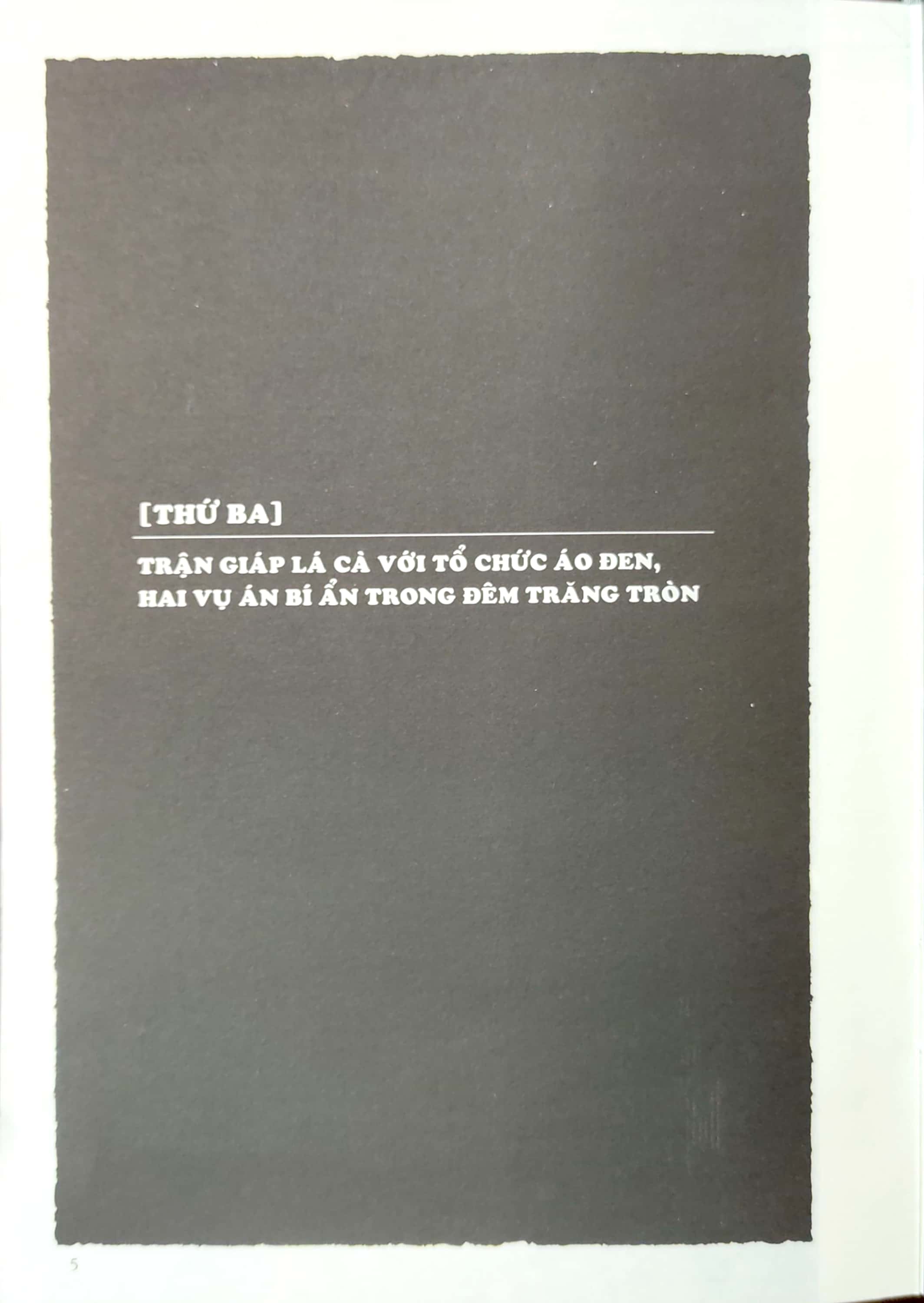 bộ thám tử lừng danh conan - tuyển tập fan bình chọn - tập 2 (tái bản 2023) - Ảnh 7