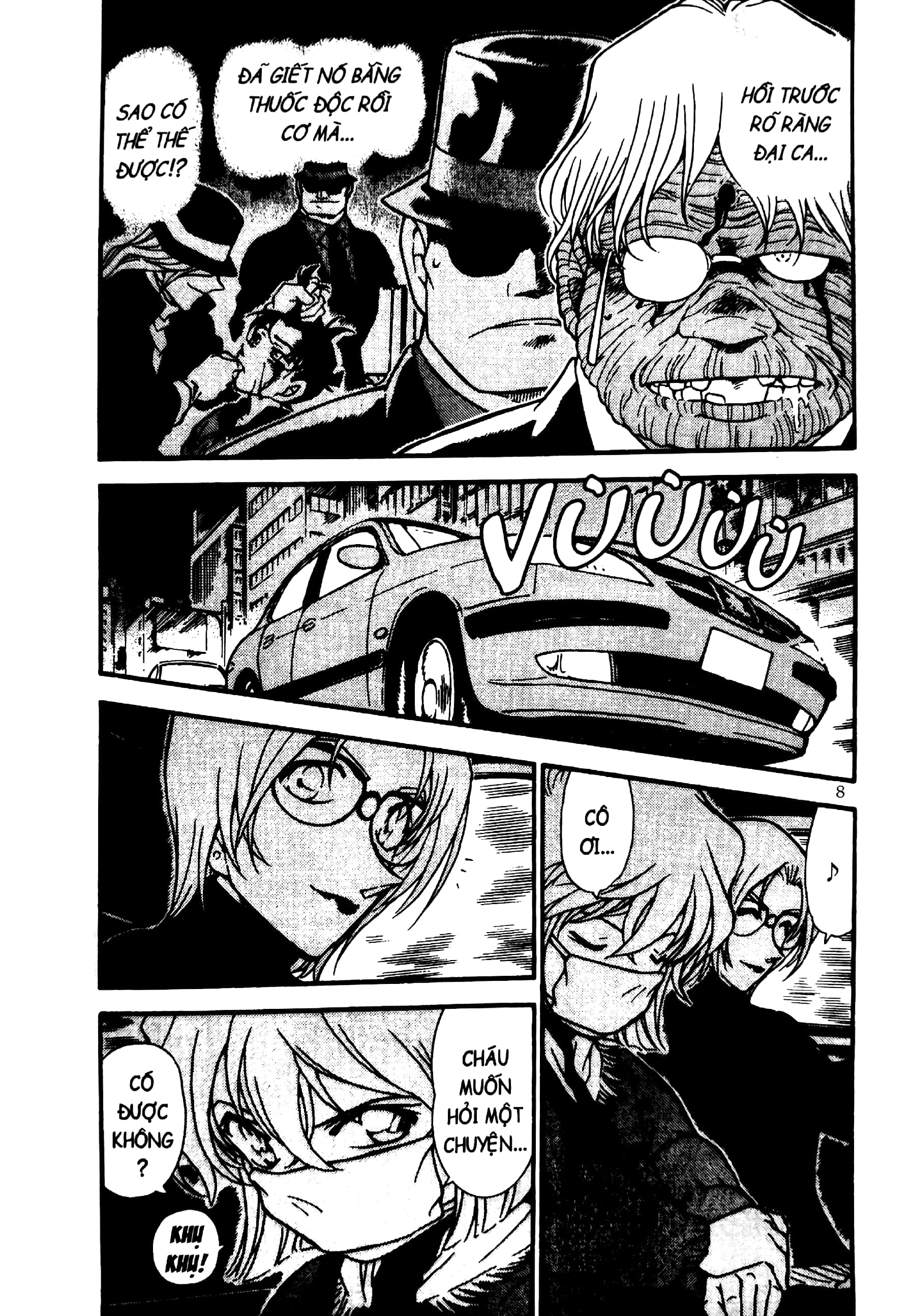 bộ thám tử lừng danh conan - tuyển tập fan bình chọn - tập 2 (tái bản 2023) - Ảnh 8