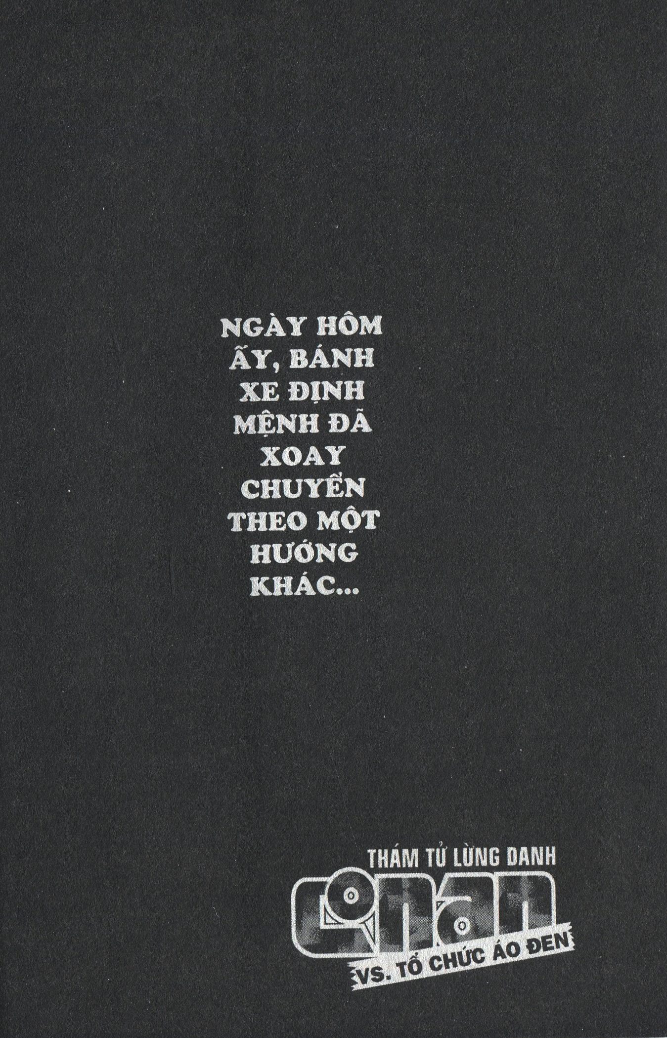 bộ thám tử lừng danh conan - vs.tổ chức áo đen - tập 1 (tái bản 2019) - Ảnh 4