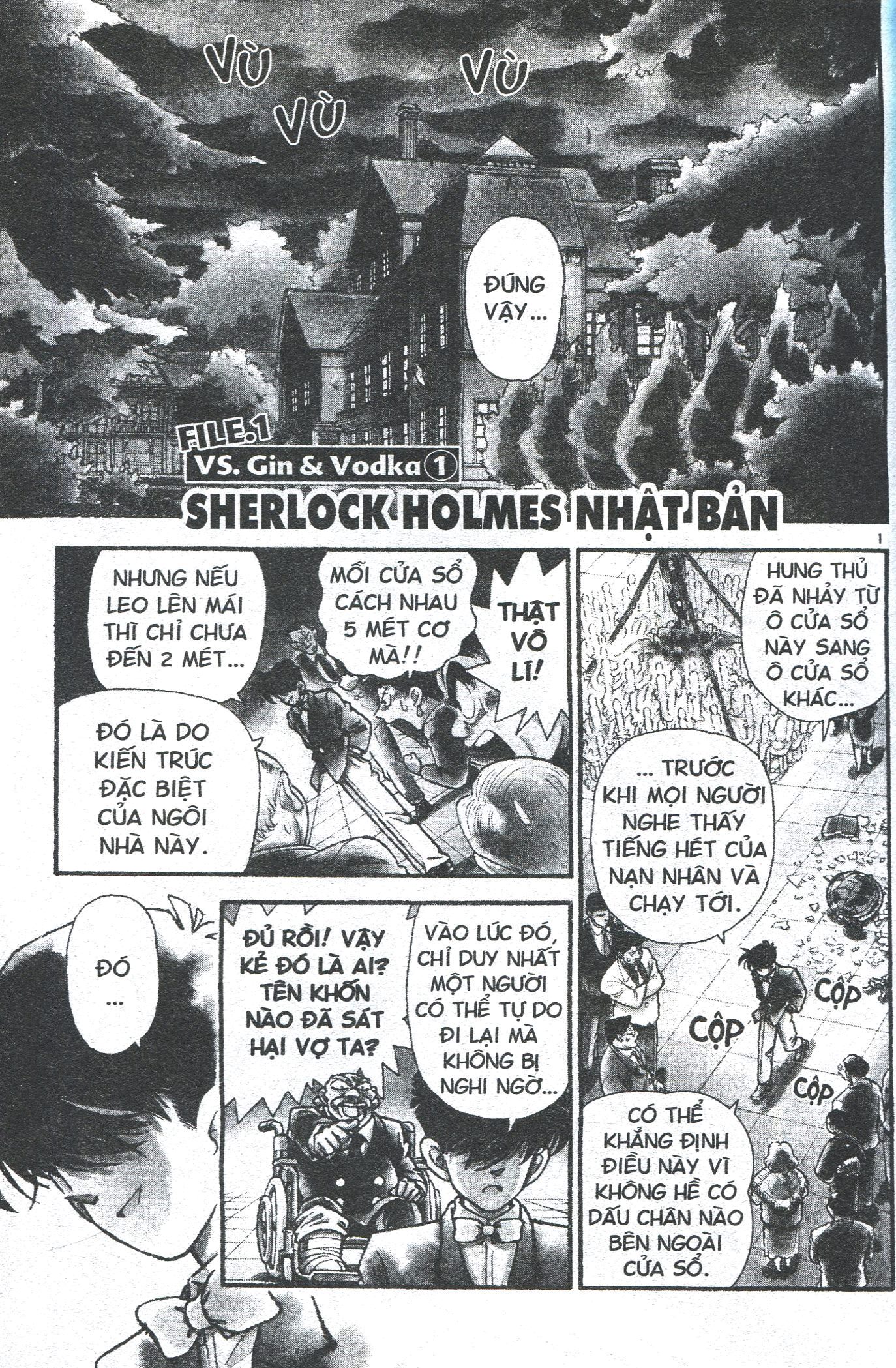 bộ thám tử lừng danh conan - vs.tổ chức áo đen - tập 1 (tái bản 2019) - Ảnh 5