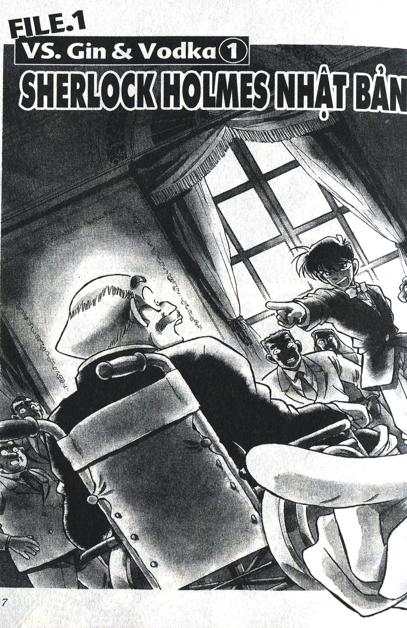 bộ thám tử lừng danh conan - vs.tổ chức áo đen - tập 1 (tái bản 2019) - Ảnh 7