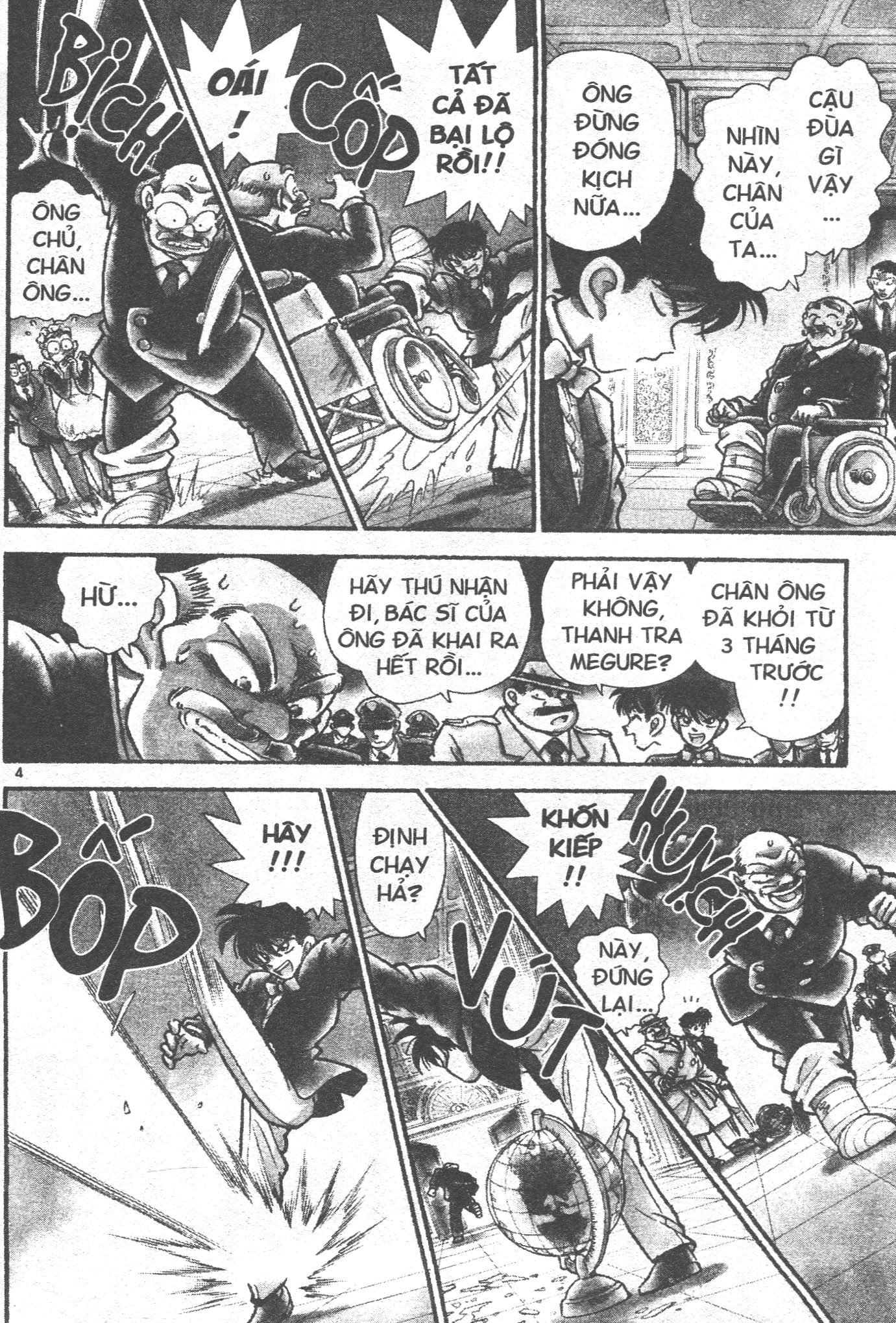 bộ thám tử lừng danh conan - vs.tổ chức áo đen - tập 1 (tái bản 2019) - Ảnh 8