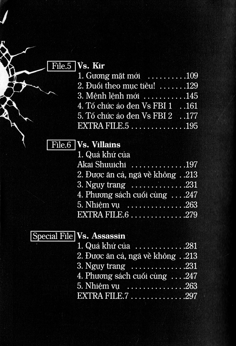 bộ thám tử lừng danh conan - vs.tổ chức áo đen - tập 2 (tái bản 2019) - Ảnh 4