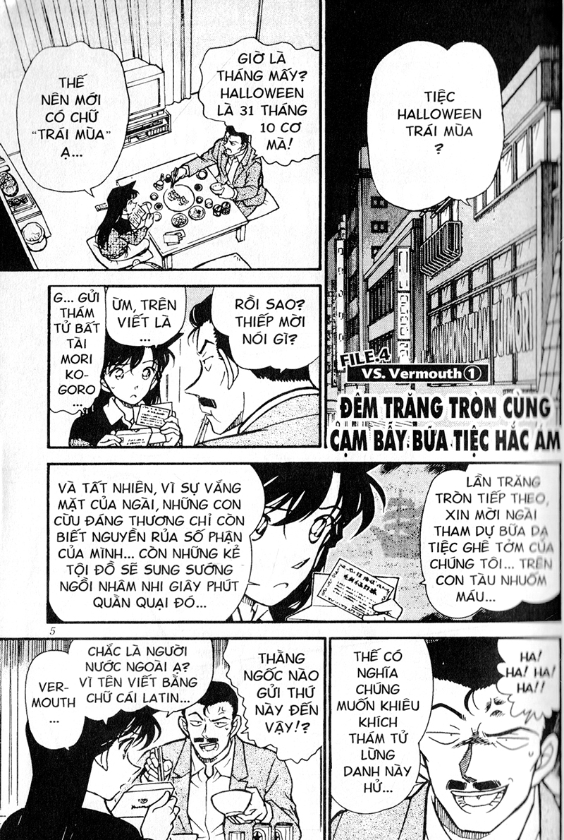 bộ thám tử lừng danh conan - vs.tổ chức áo đen - tập 2 (tái bản 2019) - Ảnh 6