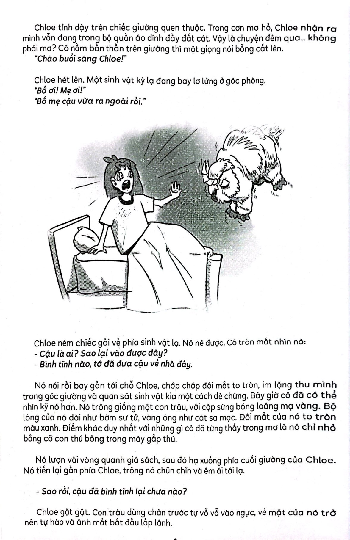 Bộ Thám Tử Vũ Trụ Chloe - Tập 2 - Giác Quan Vũ Trụ - Ảnh 3