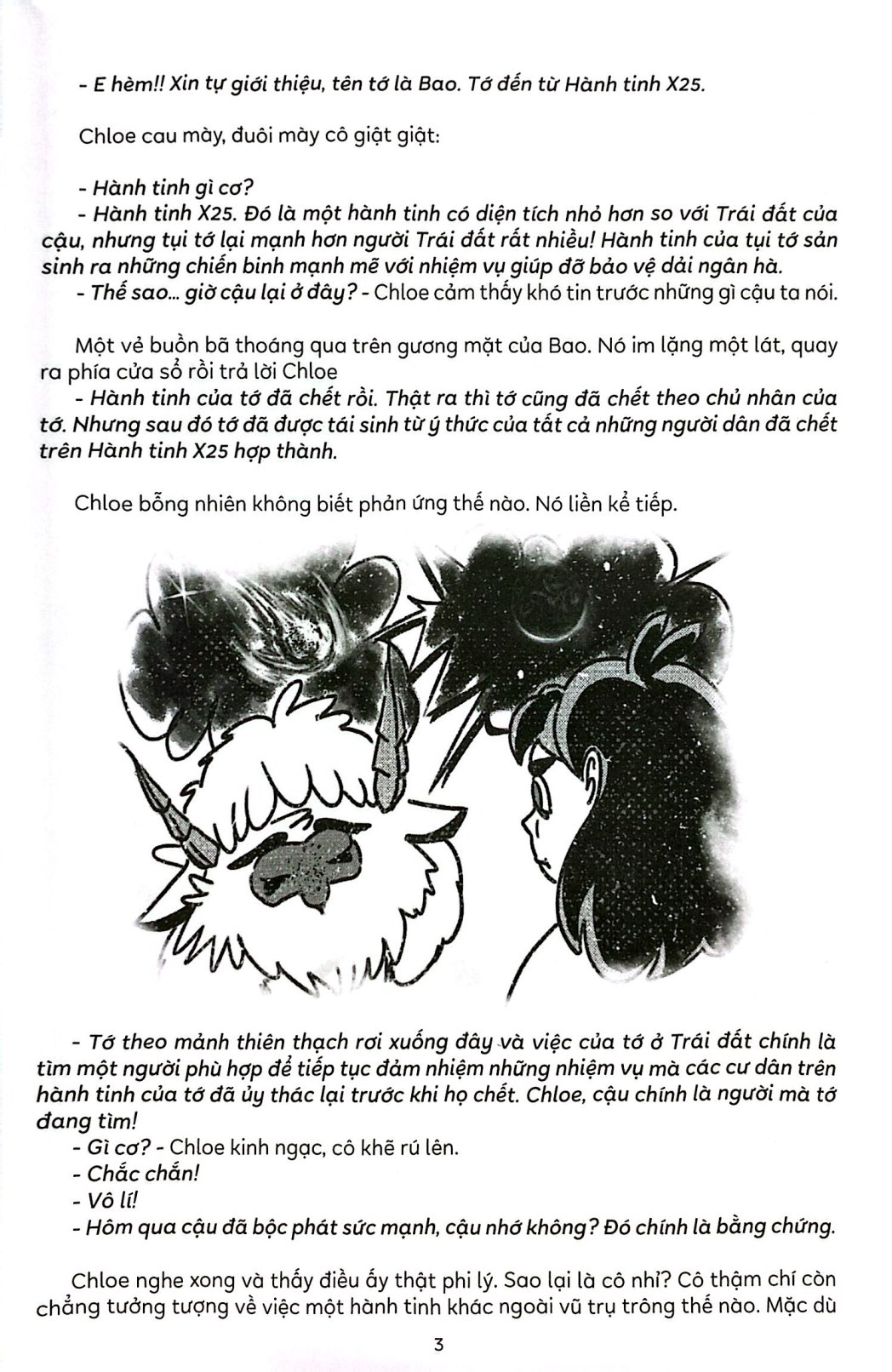 Bộ Thám Tử Vũ Trụ Chloe - Tập 2 - Giác Quan Vũ Trụ - Ảnh 4