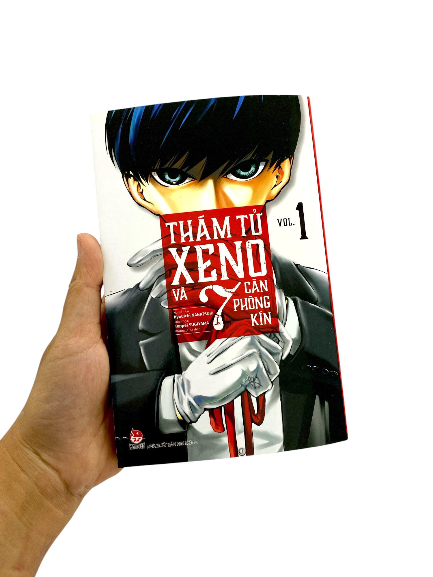 Bộ Thám Tử Xeno Và 7 Căn Phòng Kín - Tập 1 - Ảnh 10