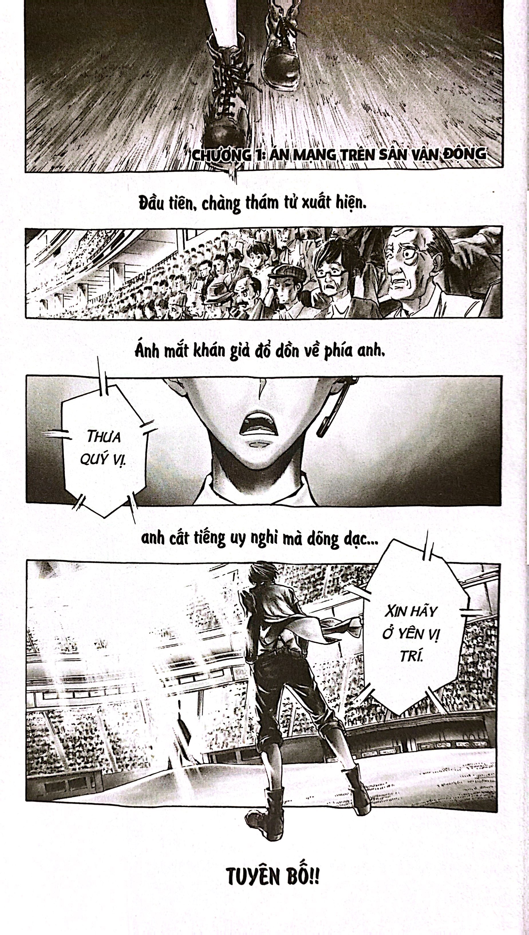 Bộ Thám Tử Xeno Và 7 Căn Phòng Kín - Tập 1 - Ảnh 5