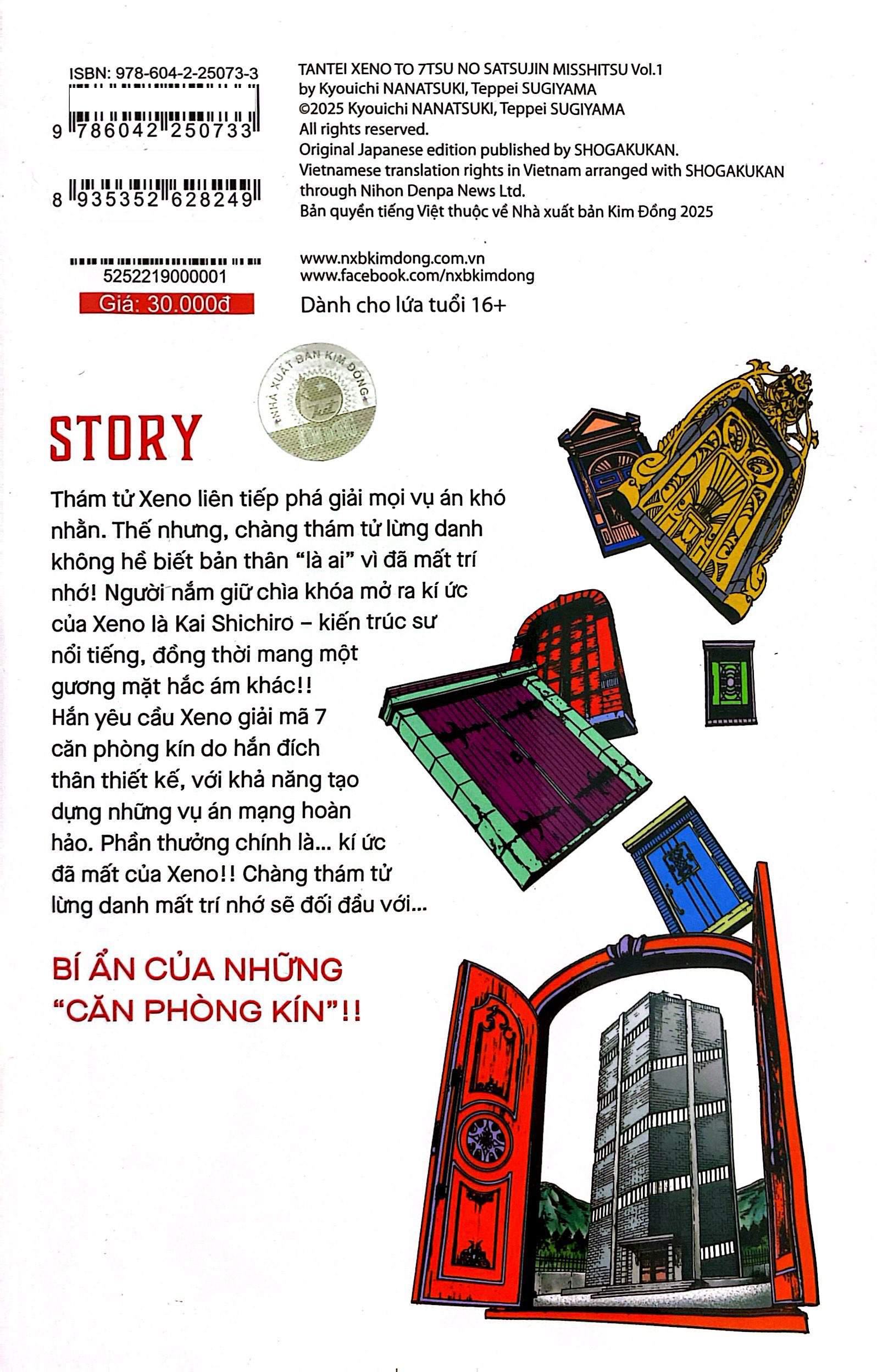 Bộ Thám Tử Xeno Và 7 Căn Phòng Kín - Tập 1 - Ảnh 9