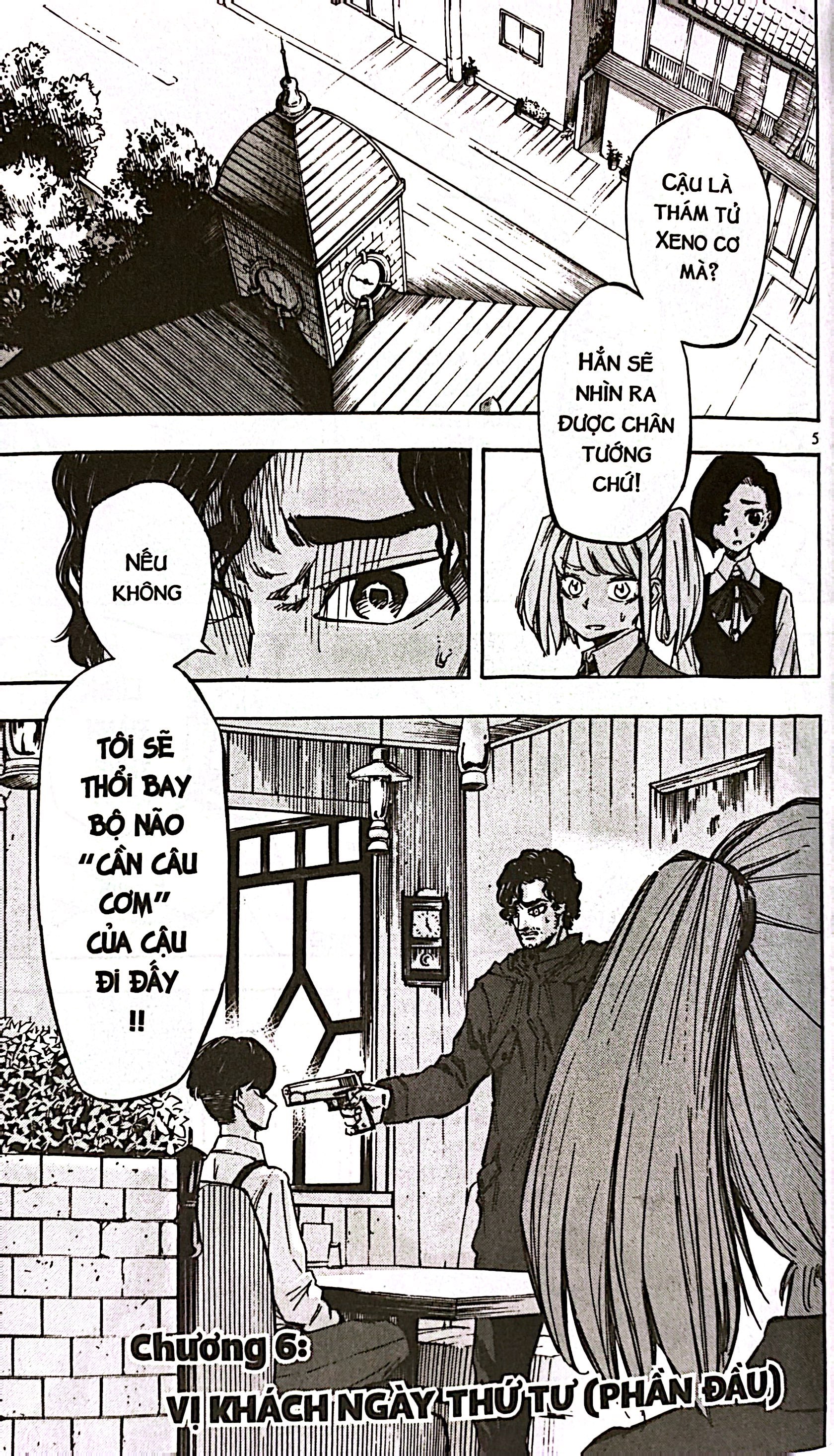 Bộ Thám Tử Xeno Và 7 Căn Phòng Kín - Tập 2 - Ảnh 5