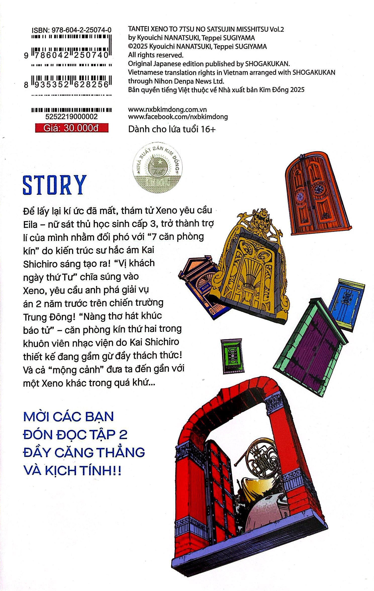 Bộ Thám Tử Xeno Và 7 Căn Phòng Kín - Tập 2 - Ảnh 8