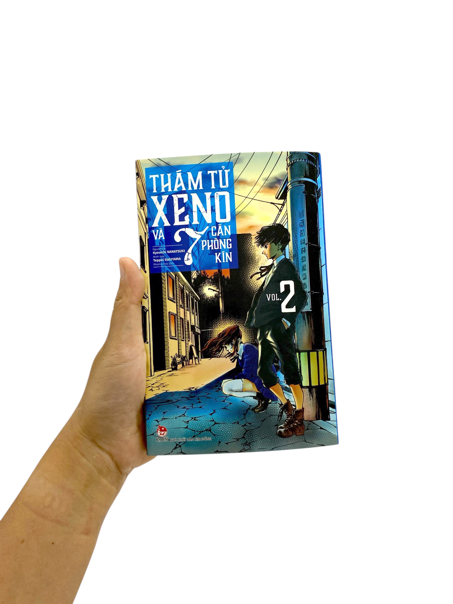 Bộ Thám Tử Xeno Và 7 Căn Phòng Kín - Tập 2 - Ảnh 9