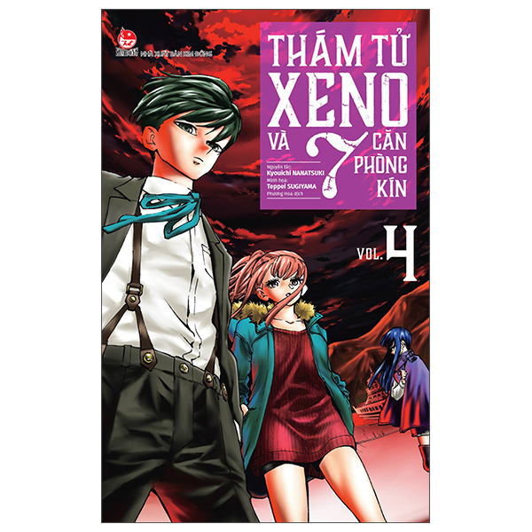 Bộ Thám Tử Xeno Và 7 Căn Phòng Kín - Tập 4