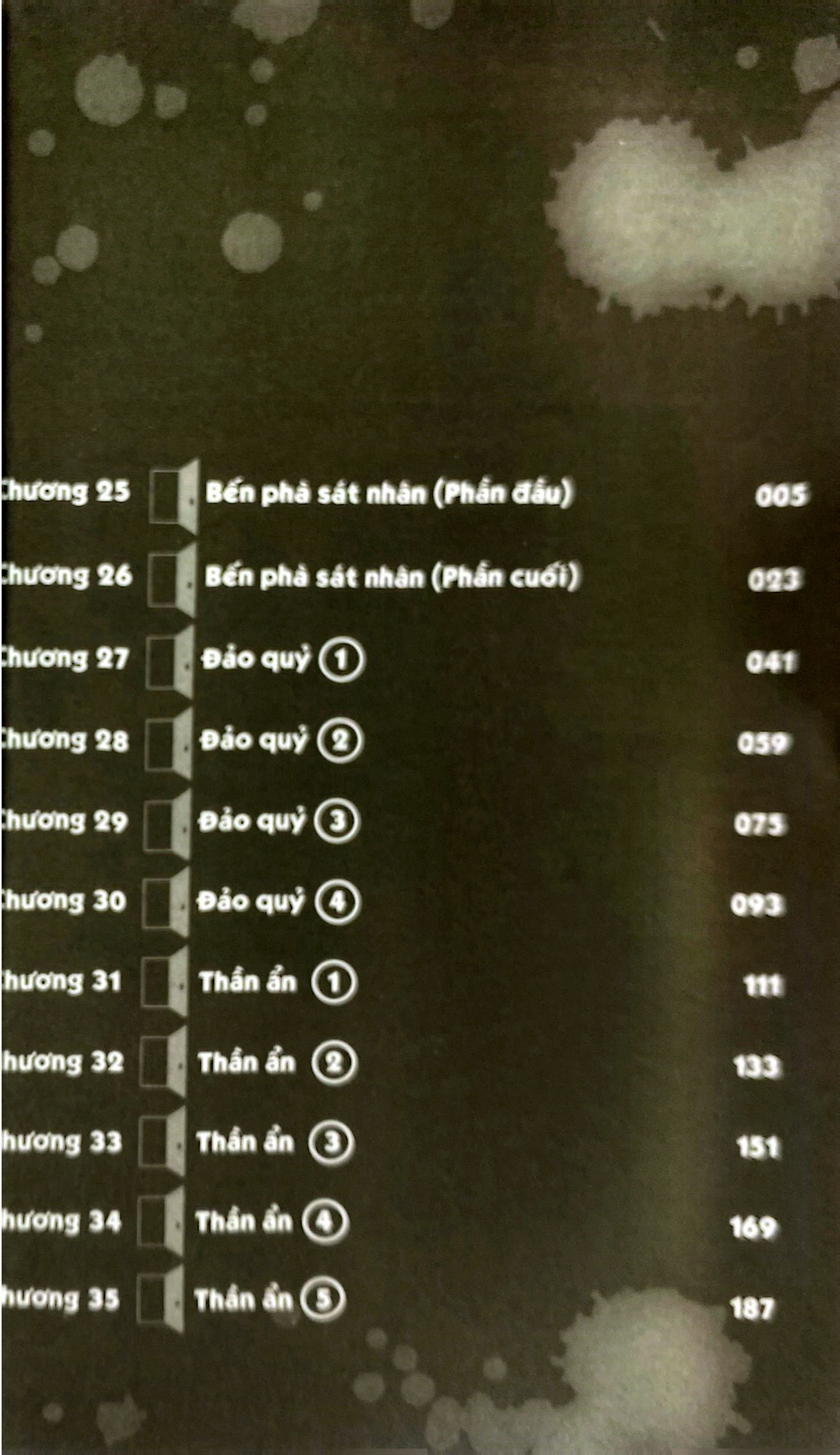 Bộ Thám Tử Xeno Và 7 Căn Phòng Kín - Tập 4 - Ảnh 4