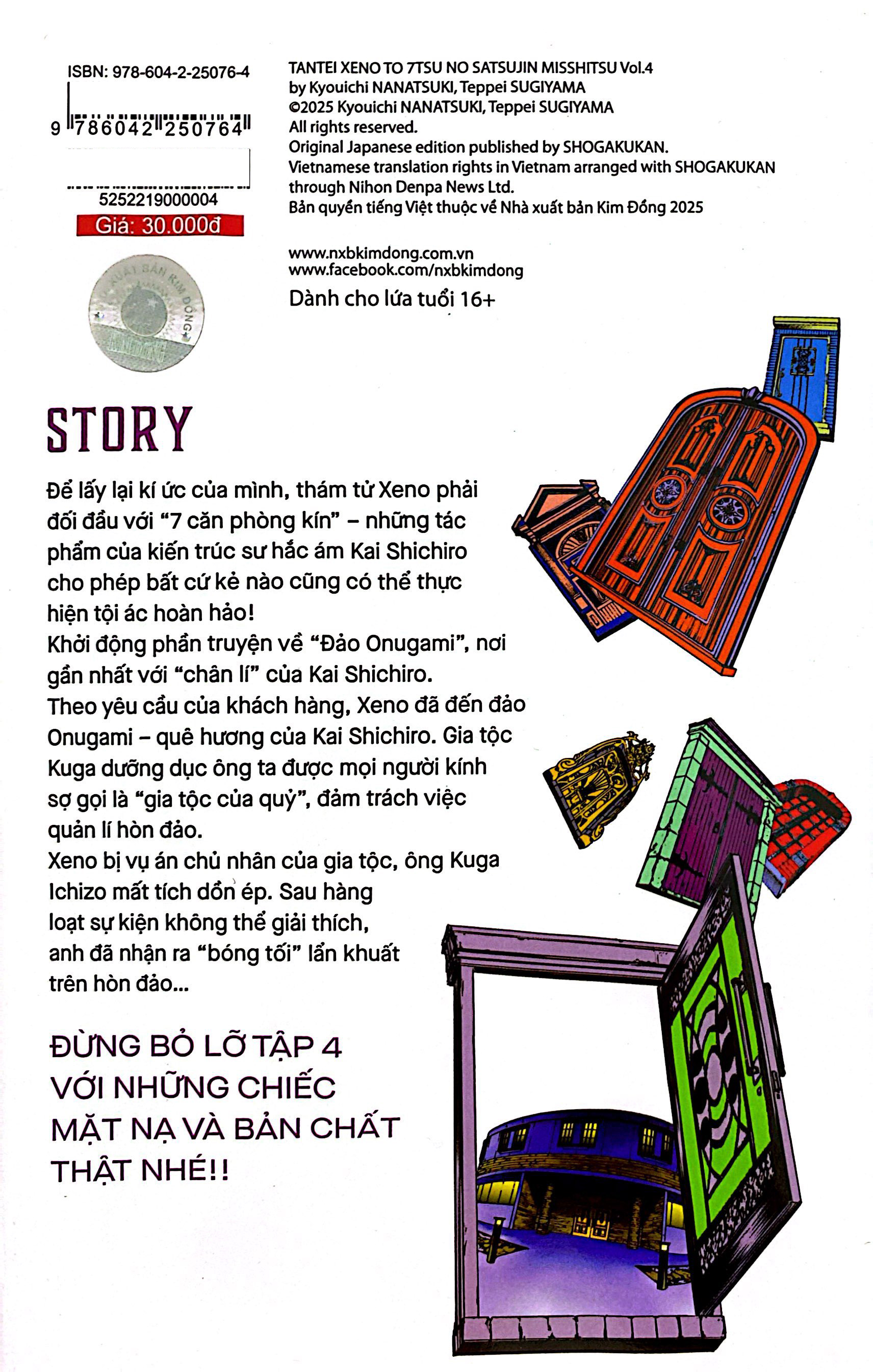 Bộ Thám Tử Xeno Và 7 Căn Phòng Kín - Tập 4 - Ảnh 9