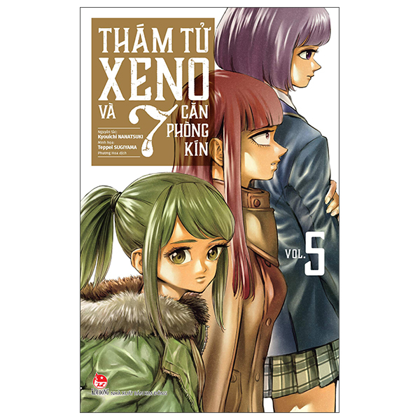 Bộ Thám Tử Xeno Và 7 Căn Phòng Kín - Tập 5