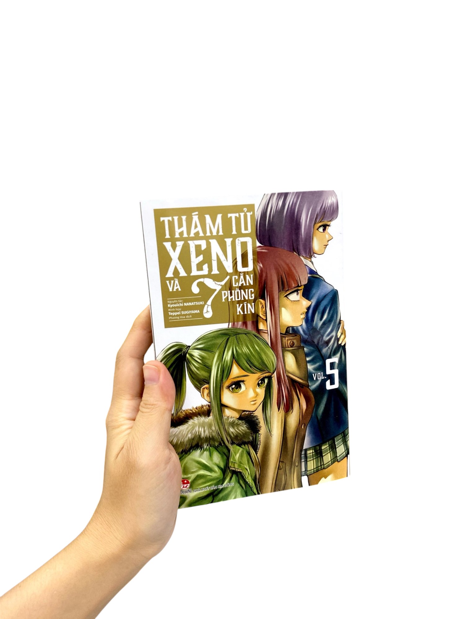 Bộ Thám Tử Xeno Và 7 Căn Phòng Kín - Tập 5 - Ảnh 10