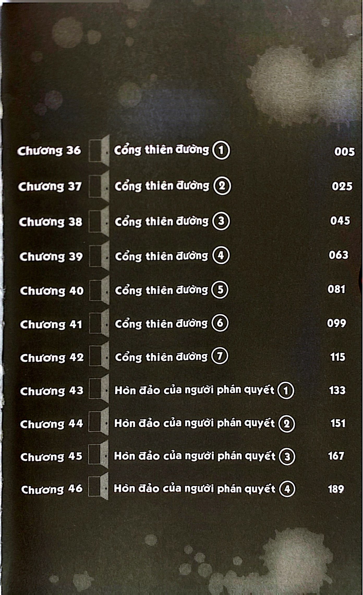 Bộ Thám Tử Xeno Và 7 Căn Phòng Kín - Tập 5 - Ảnh 4