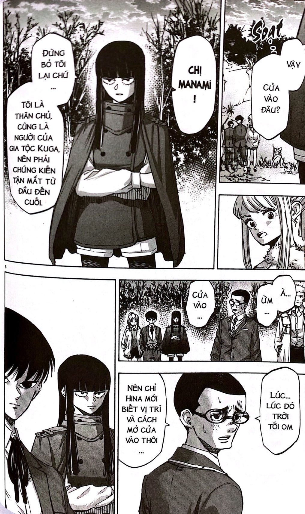 Bộ Thám Tử Xeno Và 7 Căn Phòng Kín - Tập 5 - Ảnh 8