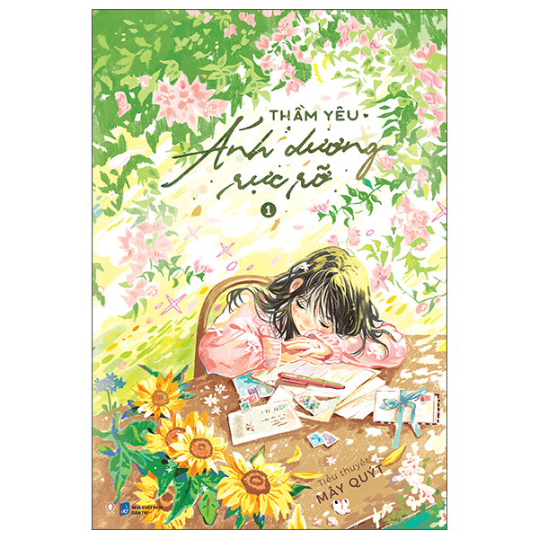 Bộ Thầm Yêu Ánh Dương Rực Rỡ - Tập 1