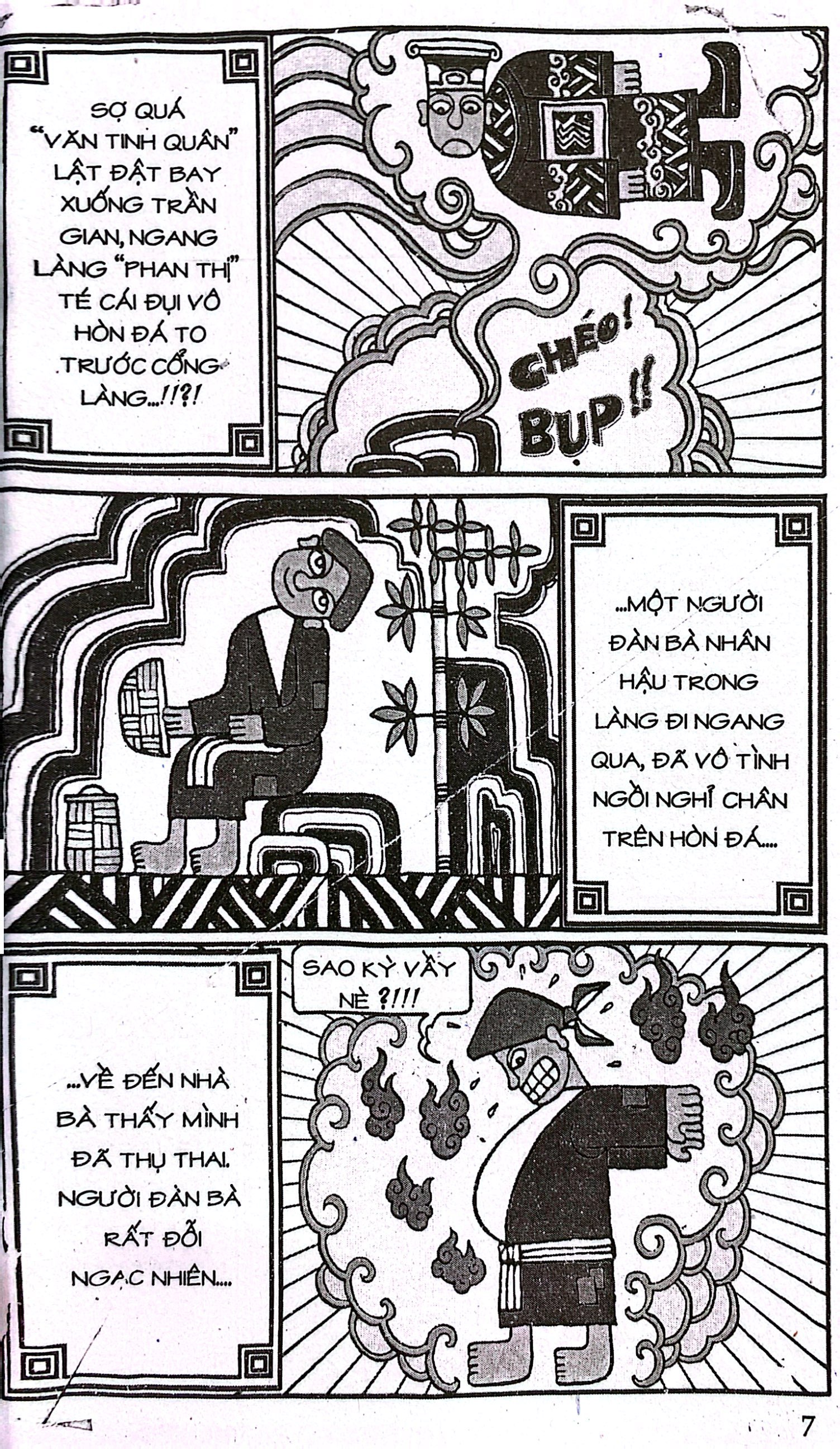 bộ thần đồng đất việt - tập 1 - pháp sư gọi bưởi - Ảnh 4