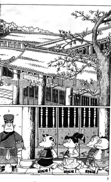 bộ thần đồng đất việt - tập 100 - du xuân đại việt - Ảnh 3