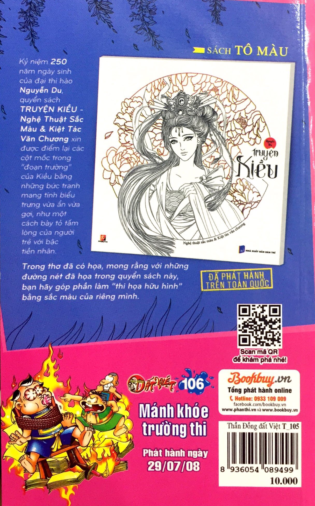 bộ thần đồng đất việt - tập 105 - linh bùa cửu sắc - Ảnh 10