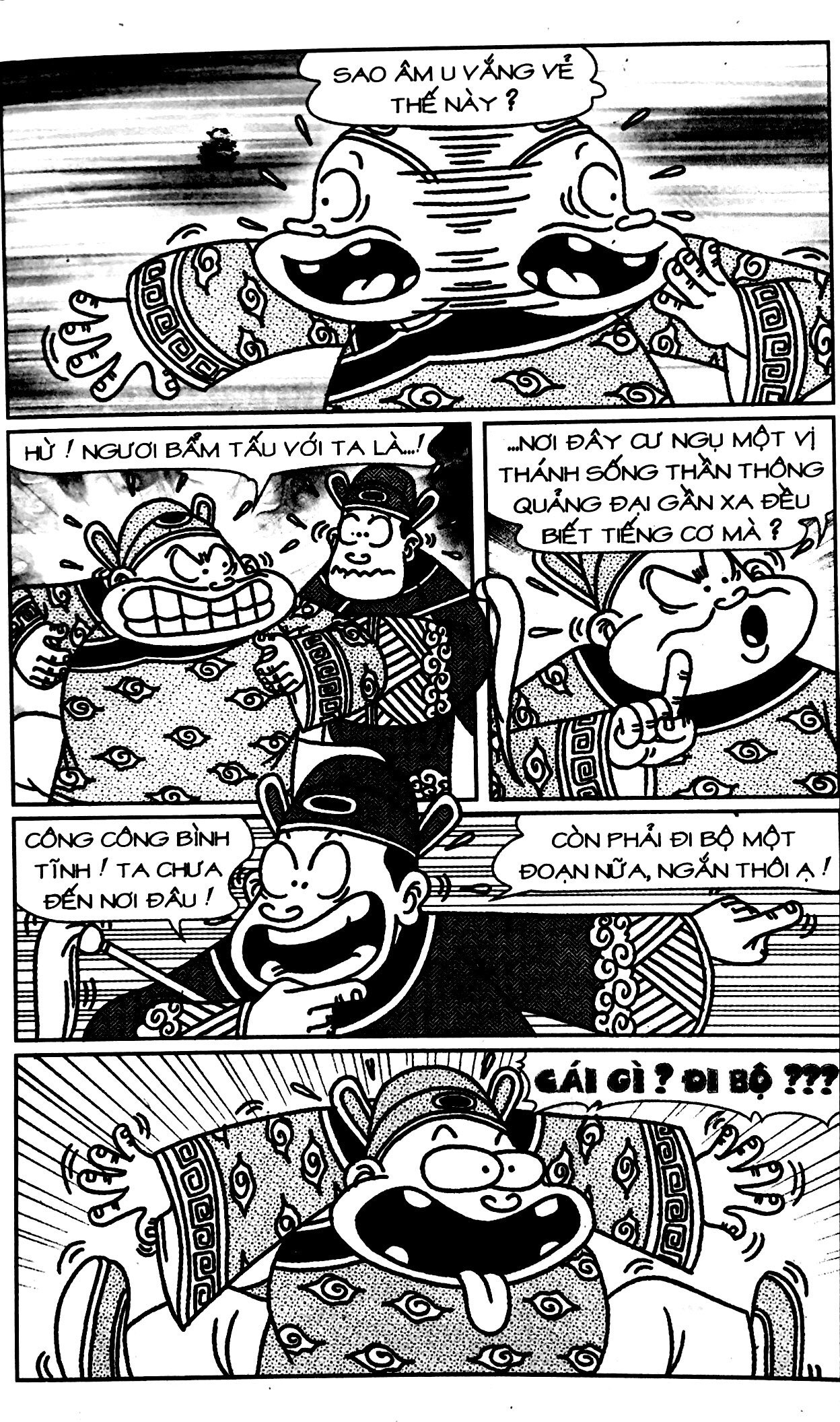 bộ thần đồng đất việt - tập 105 - linh bùa cửu sắc - Ảnh 4