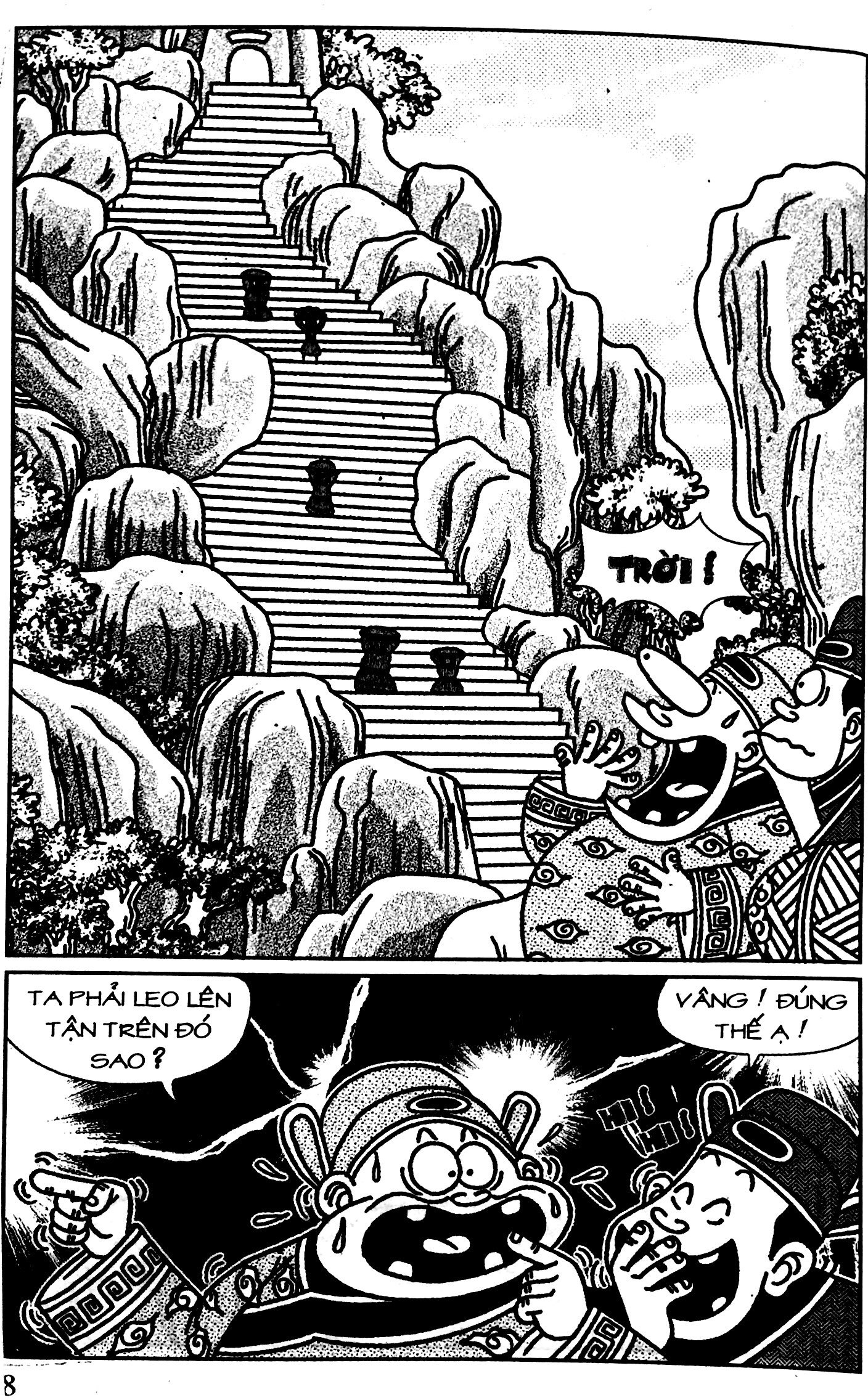 bộ thần đồng đất việt - tập 105 - linh bùa cửu sắc - Ảnh 5