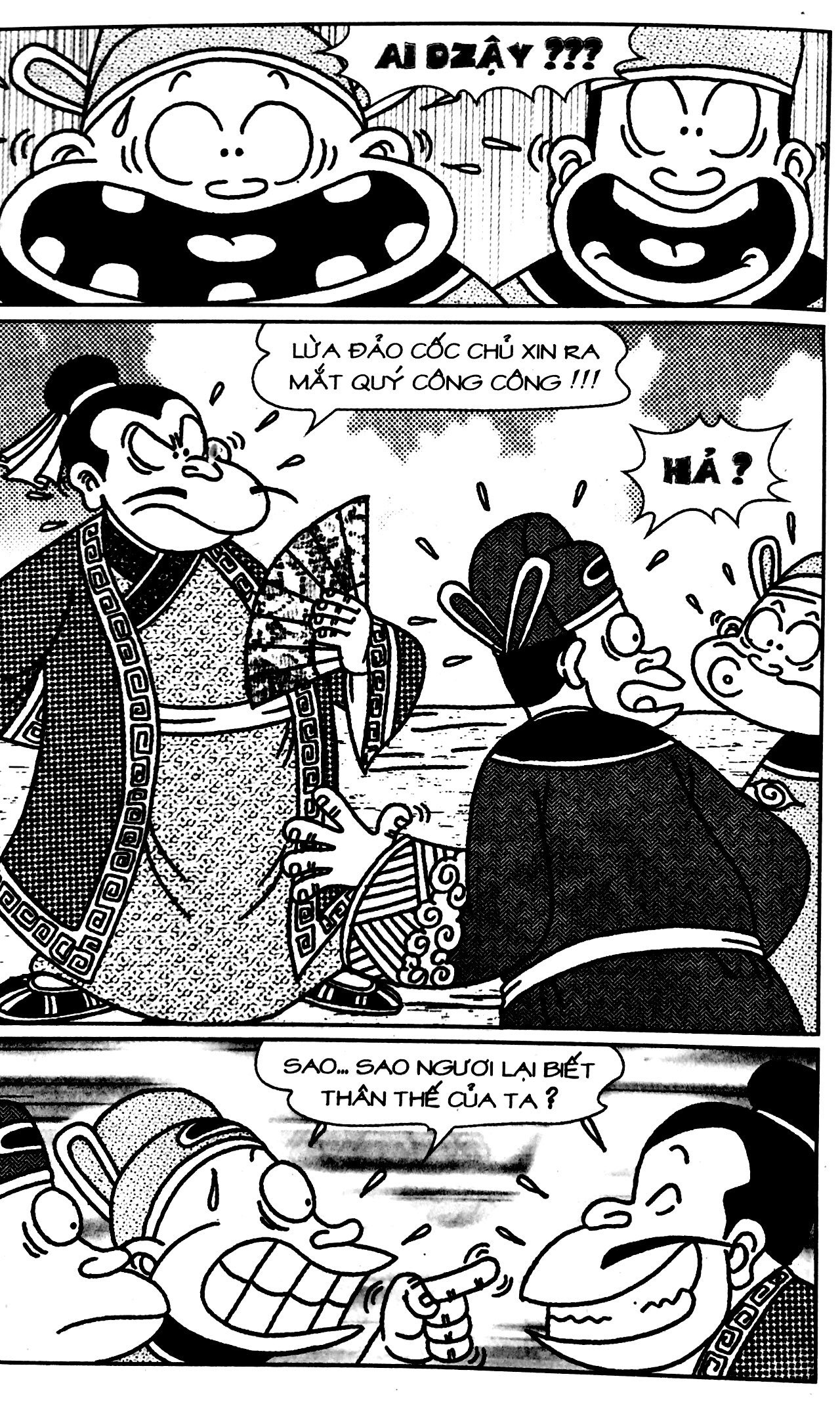 bộ thần đồng đất việt - tập 105 - linh bùa cửu sắc - Ảnh 9