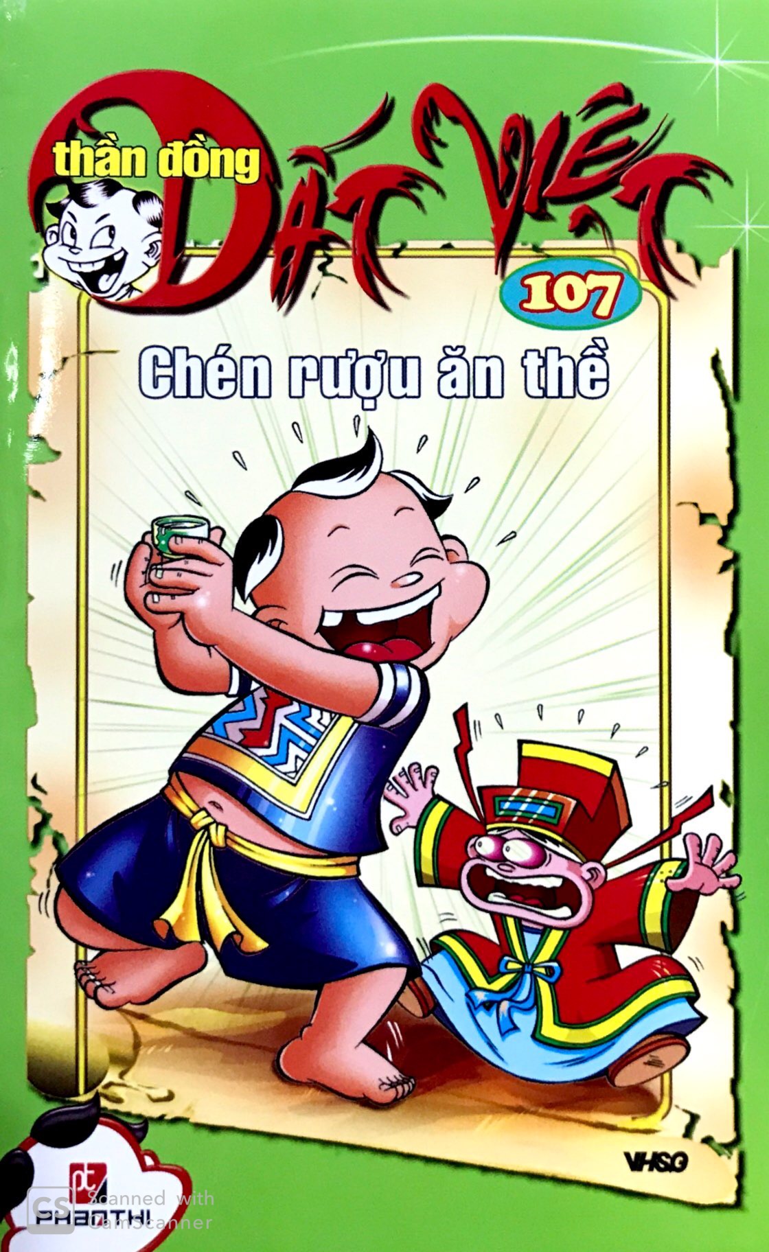 bộ thần đồng đất việt - tập 107 - chén rượu ăn thề - Ảnh 2