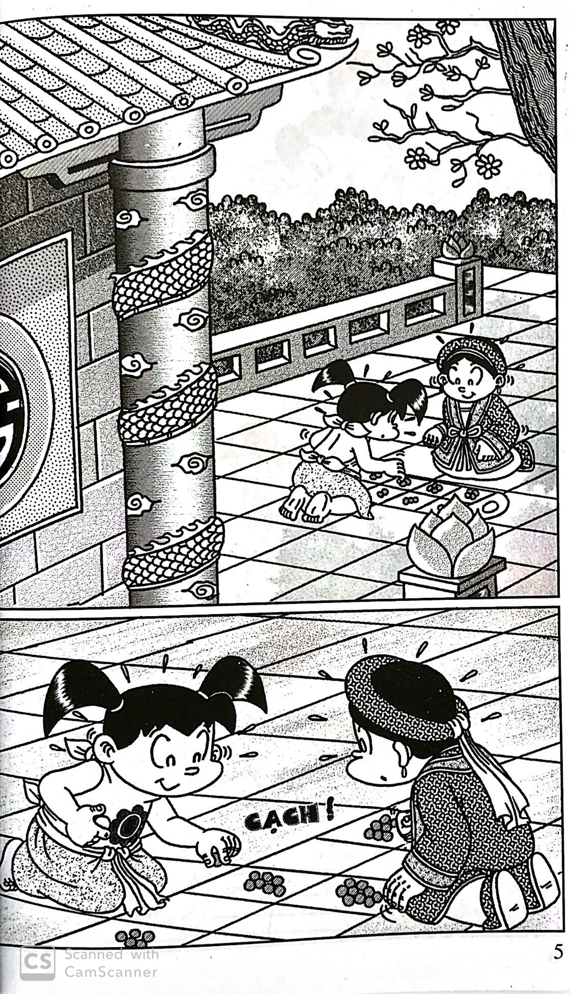 bộ thần đồng đất việt - tập 107 - chén rượu ăn thề - Ảnh 3