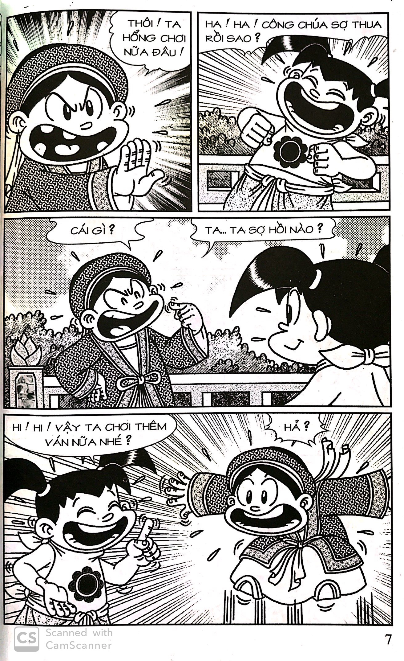 bộ thần đồng đất việt - tập 107 - chén rượu ăn thề - Ảnh 5