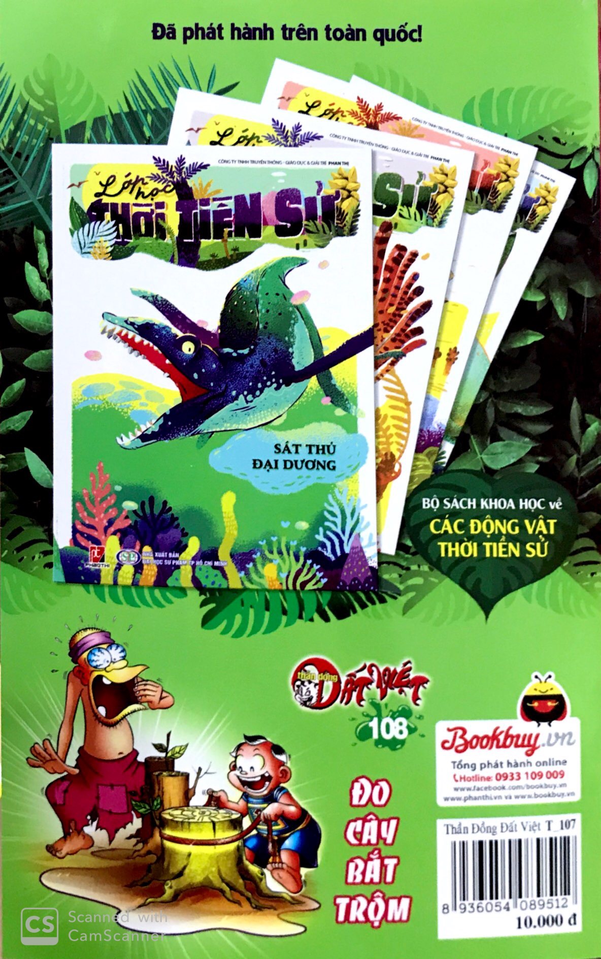 bộ thần đồng đất việt - tập 107 - chén rượu ăn thề - Ảnh 7