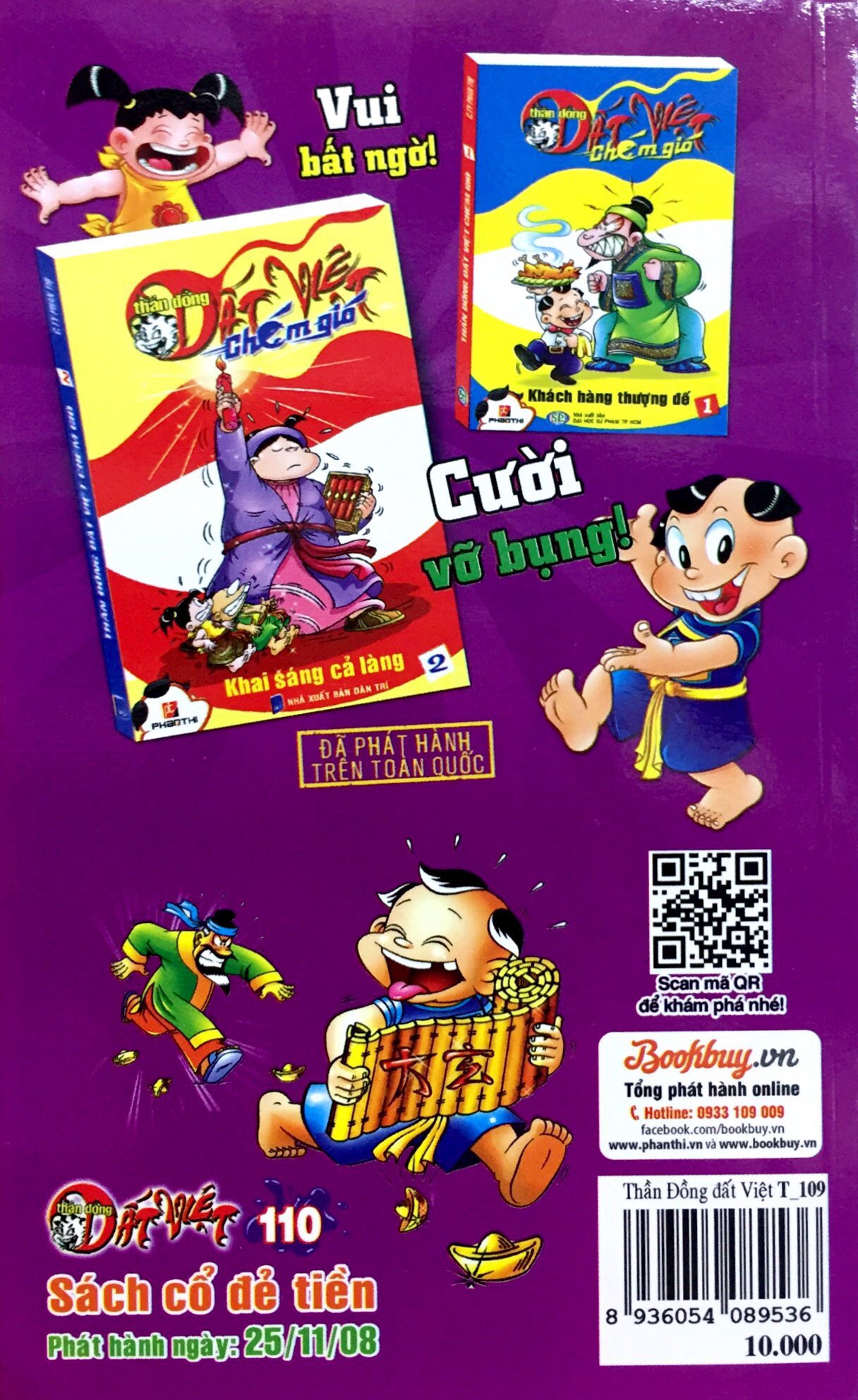 bộ thần đồng đất việt - tập 109 - thầy bói hết thời - Ảnh 10