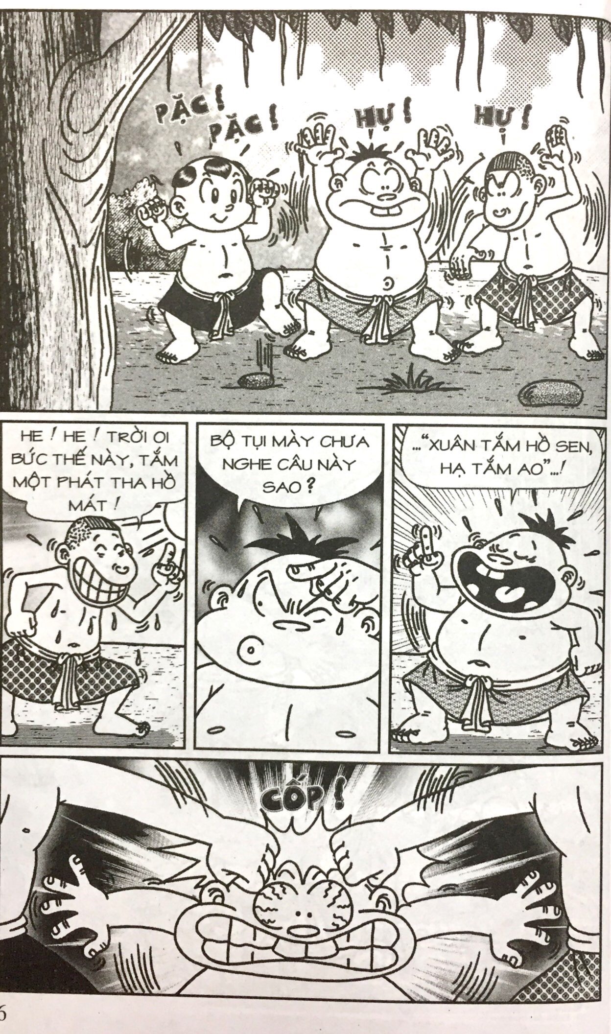 bộ thần đồng đất việt - tập 109 - thầy bói hết thời - Ảnh 3