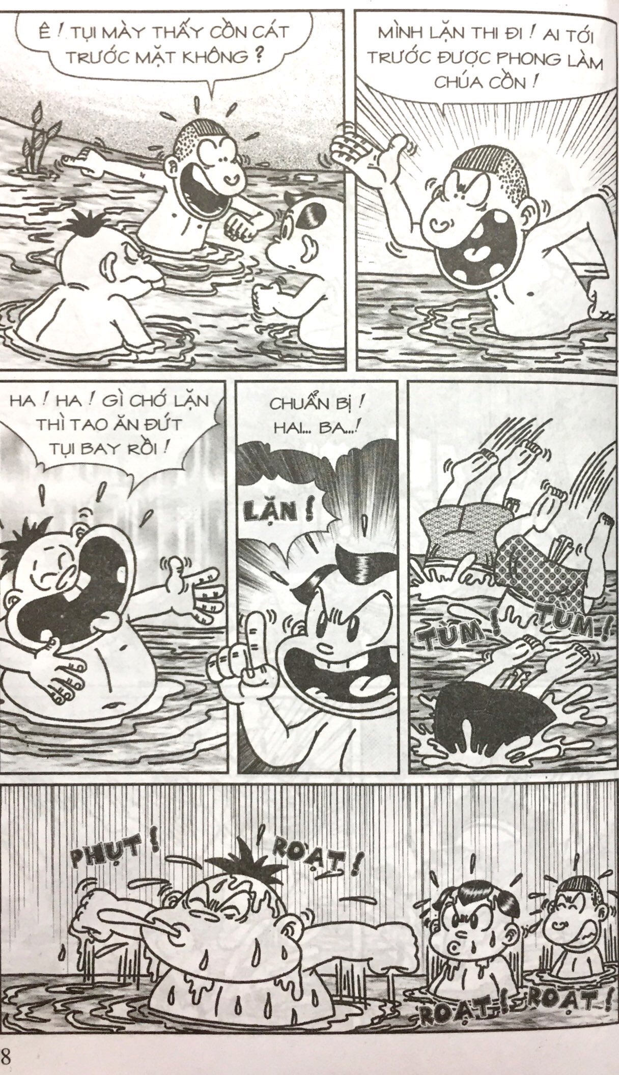 bộ thần đồng đất việt - tập 109 - thầy bói hết thời - Ảnh 5