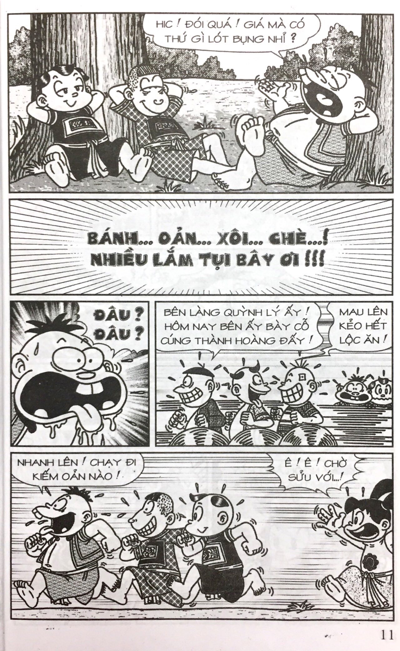 bộ thần đồng đất việt - tập 109 - thầy bói hết thời - Ảnh 8