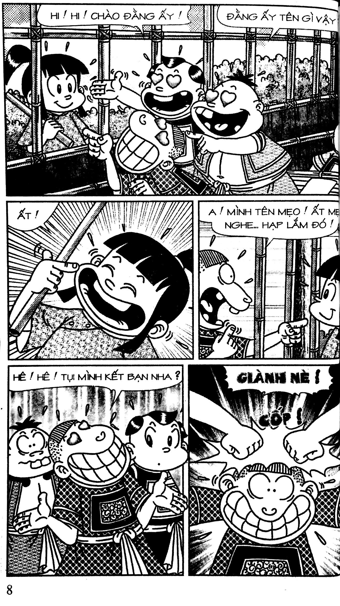 bộ thần đồng đất việt - tập 111 - ngựa đá qua sông - Ảnh 6