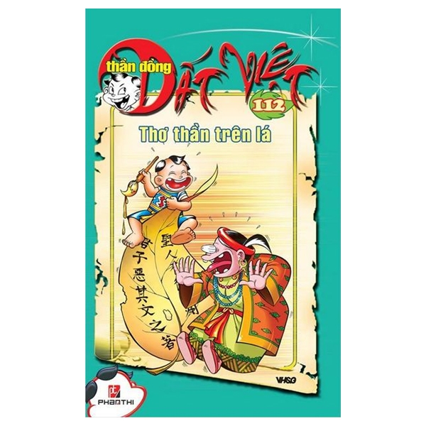 bộ thần đồng đất việt - tập 112 - thơ thần trên lá - Ảnh 2
