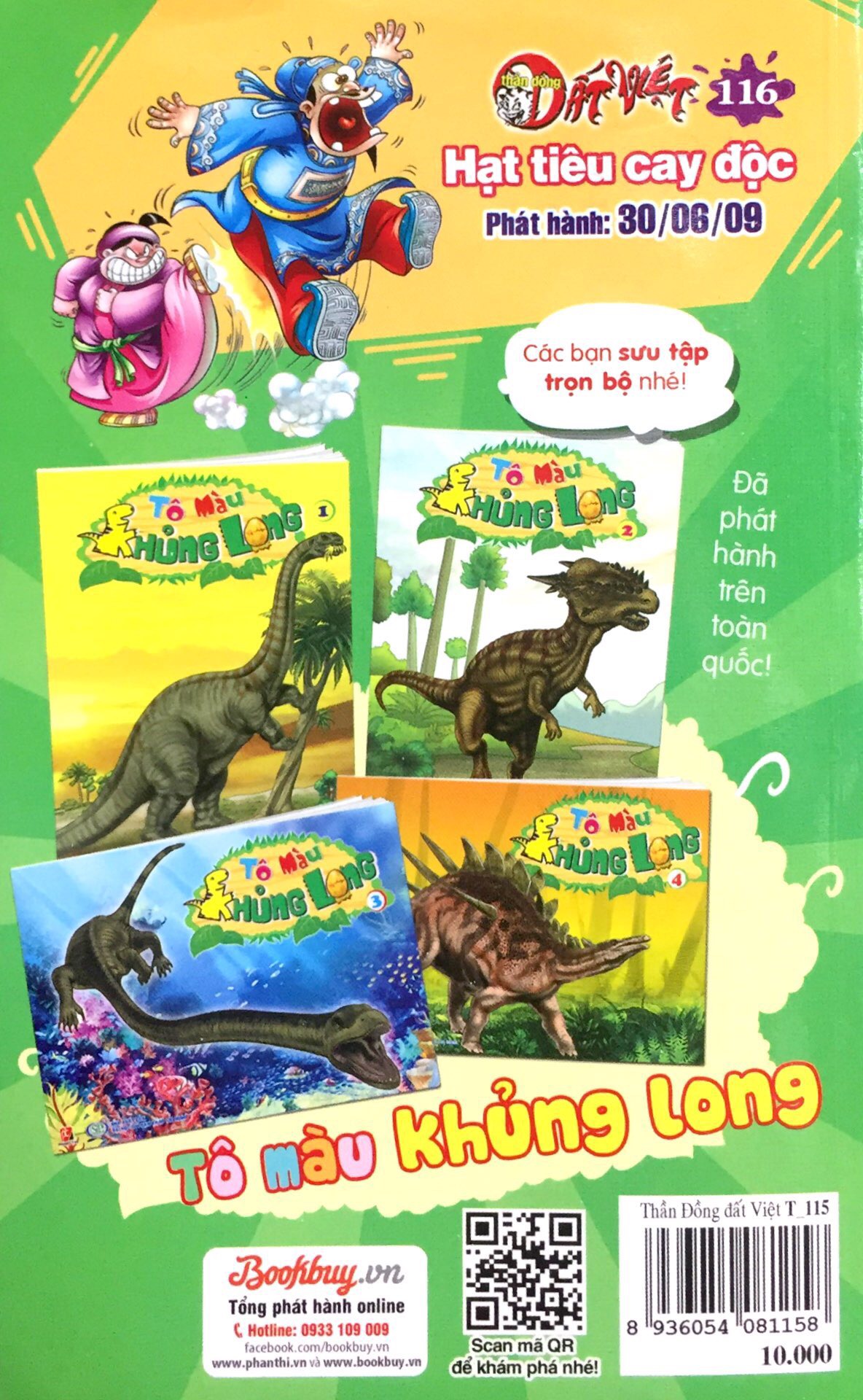 bộ thần đồng đất việt - tập 115 - ba nén vàng oan - Ảnh 10