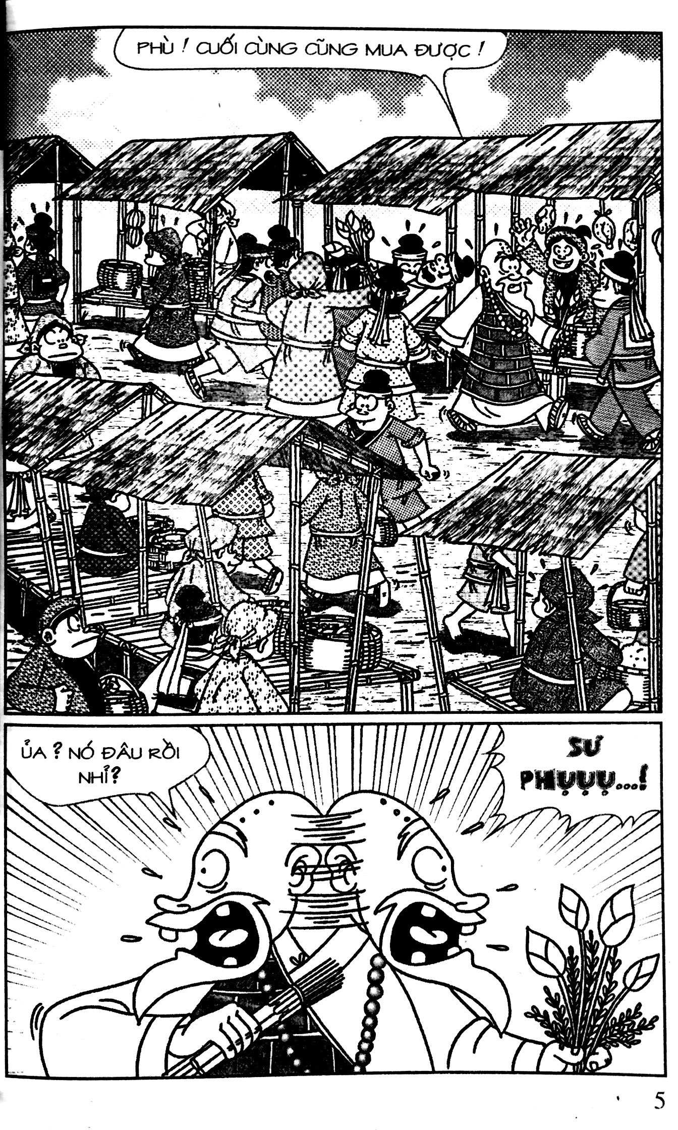 bộ thần đồng đất việt - tập 115 - ba nén vàng oan - Ảnh 2