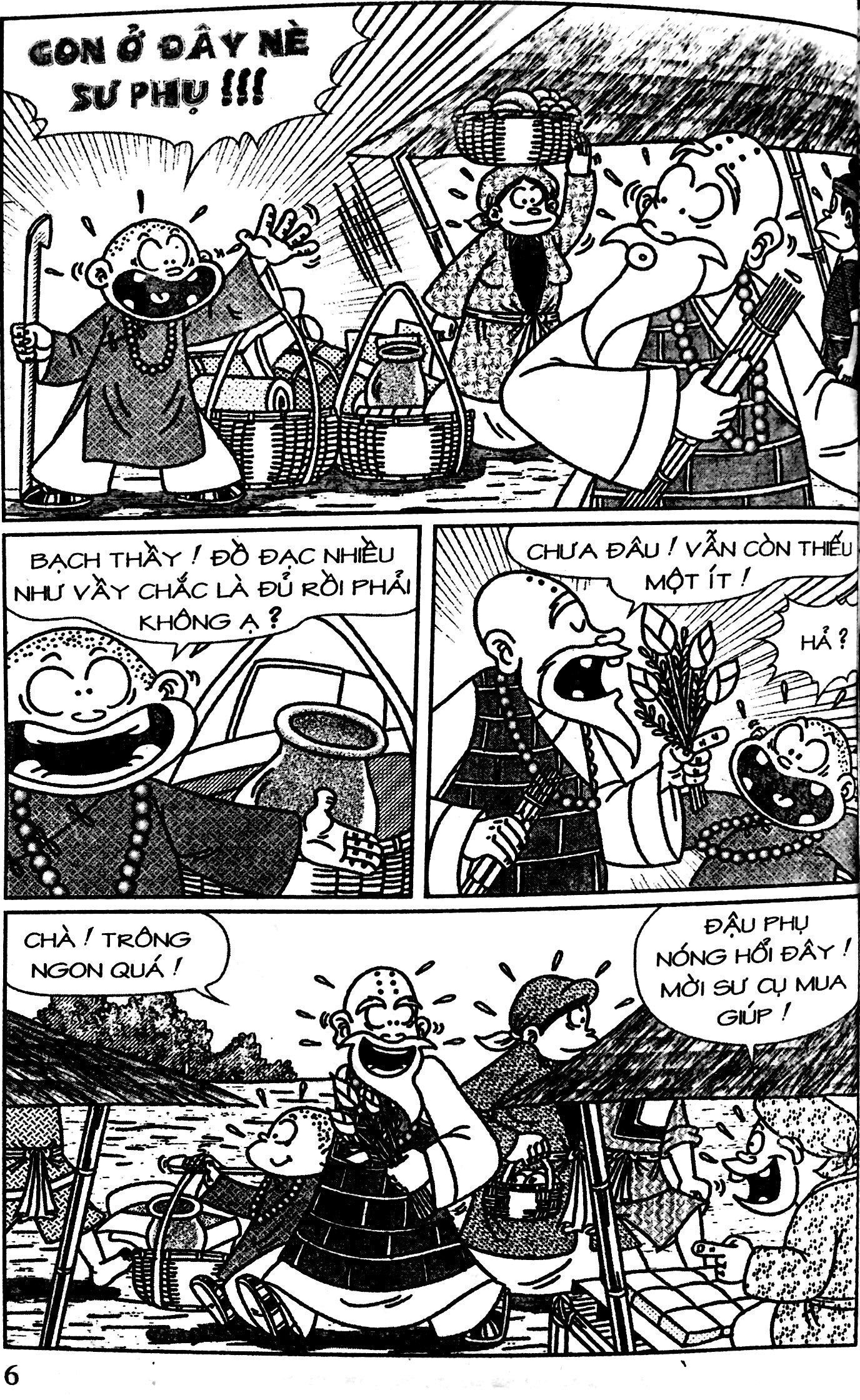 bộ thần đồng đất việt - tập 115 - ba nén vàng oan - Ảnh 3