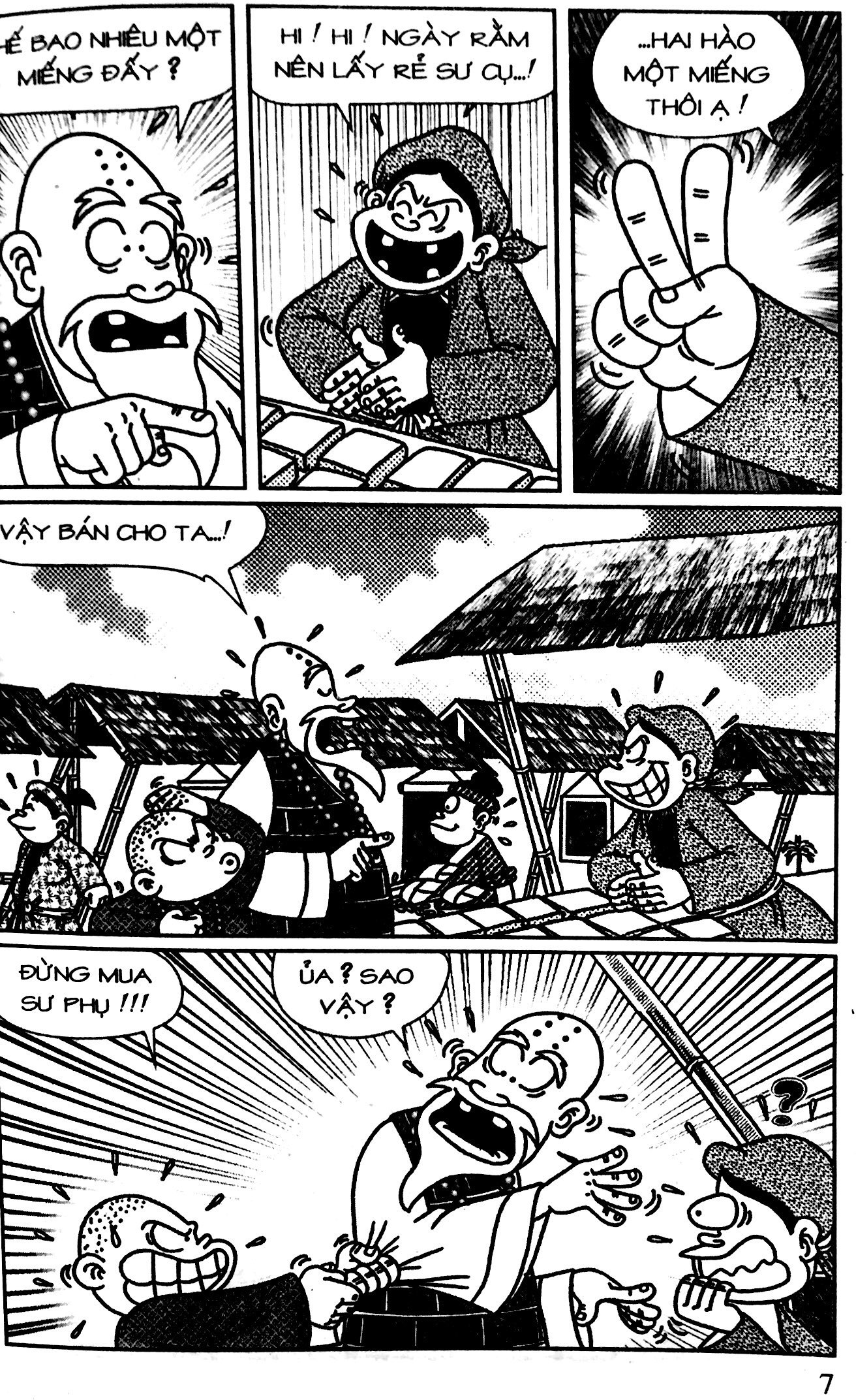 bộ thần đồng đất việt - tập 115 - ba nén vàng oan - Ảnh 4