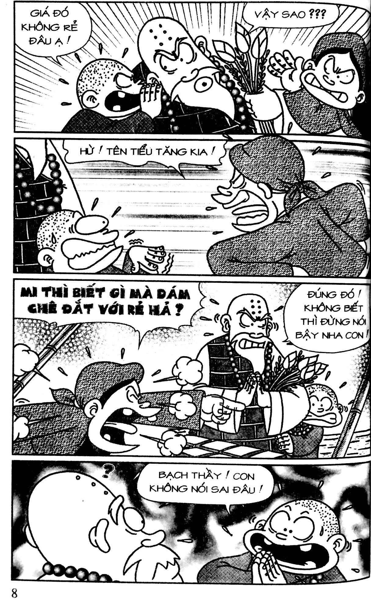 bộ thần đồng đất việt - tập 115 - ba nén vàng oan - Ảnh 5