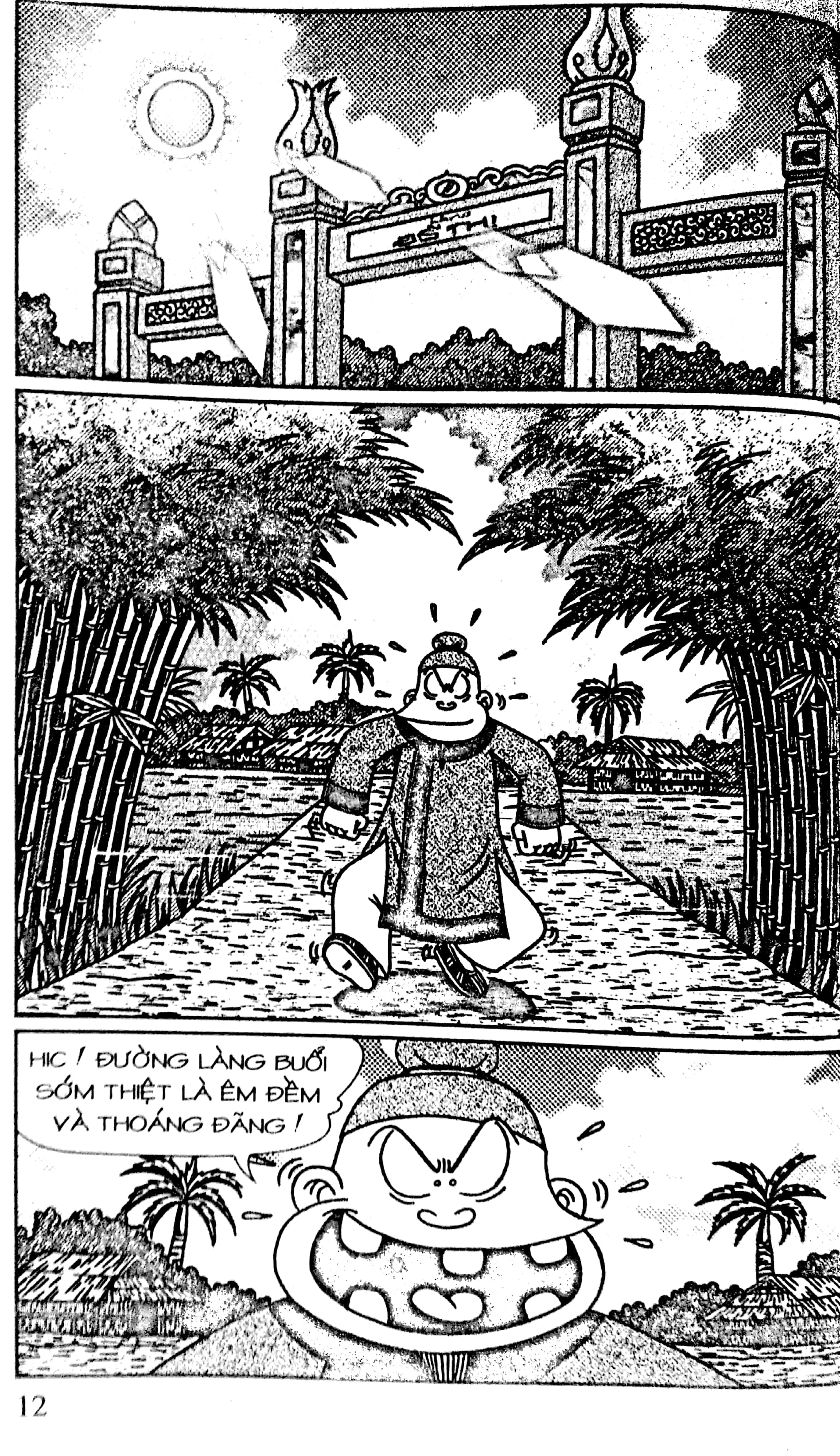 bộ thần đồng đất việt - tập 118 - cỗ lớn khao làng - Ảnh 10