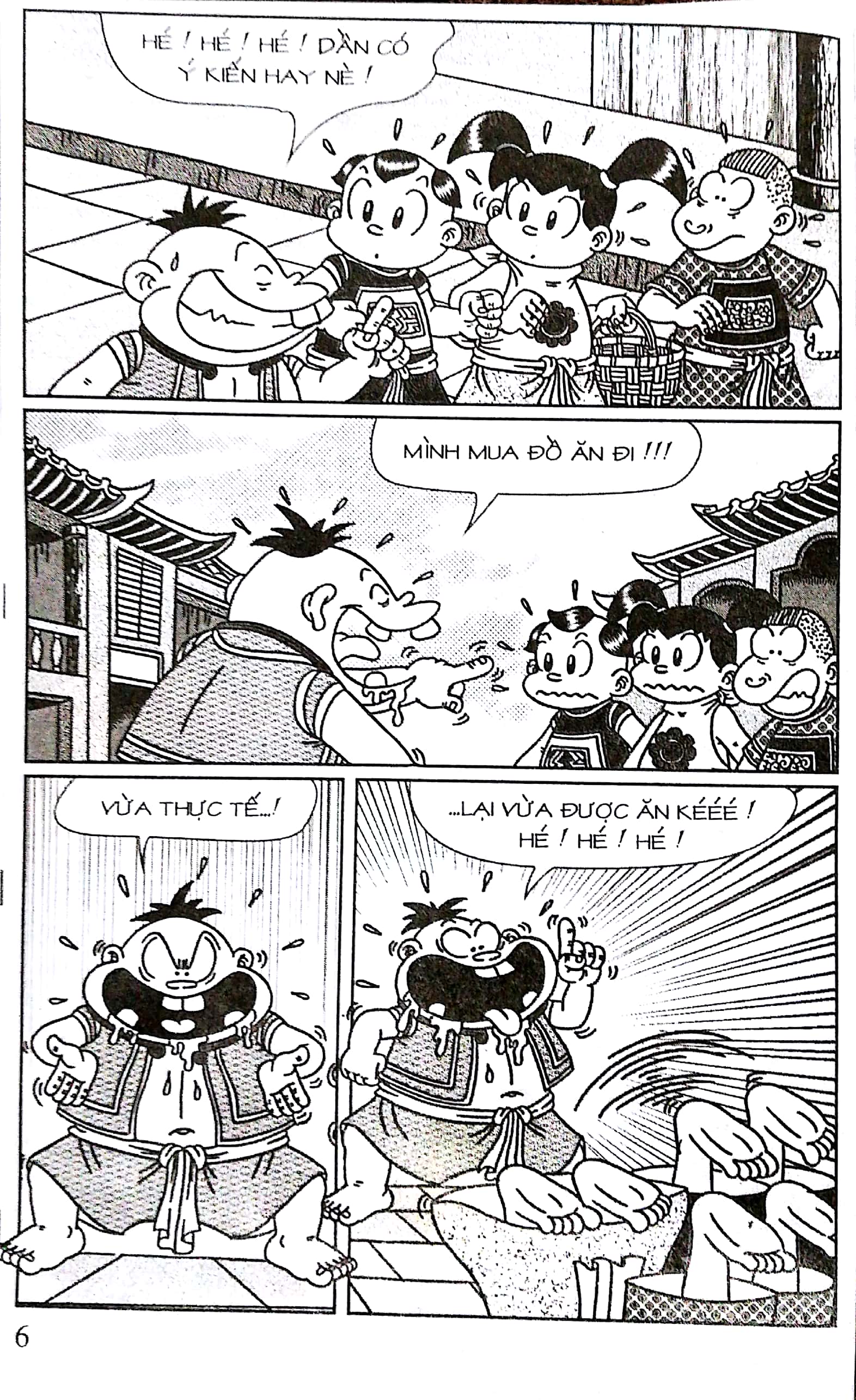 bộ thần đồng đất việt - tập 118 - cỗ lớn khao làng - Ảnh 13